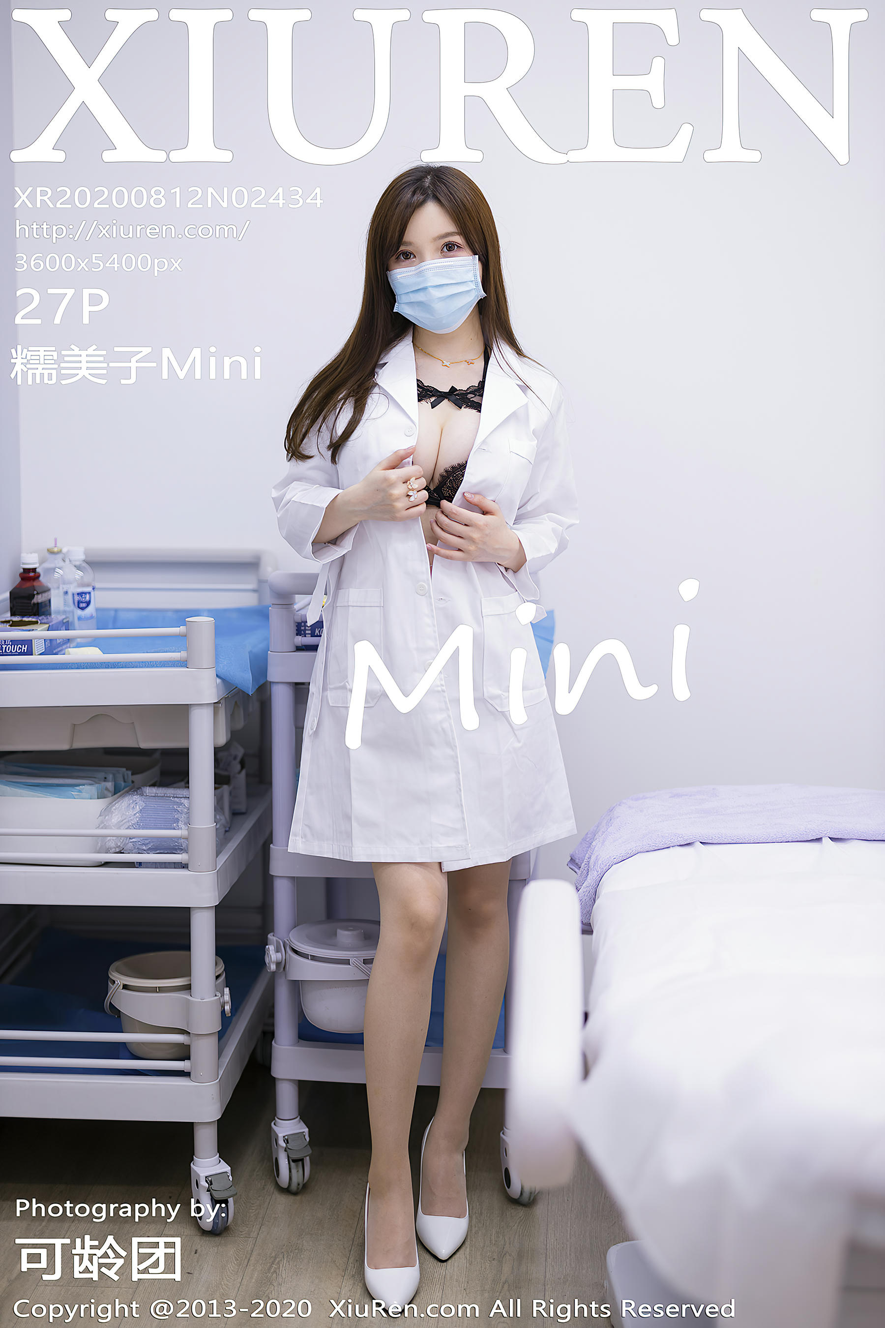[XiuRen秀人网] NO.079 2020.08.12 NO.2434 糯美子Mini [27P-231MB]_第2集