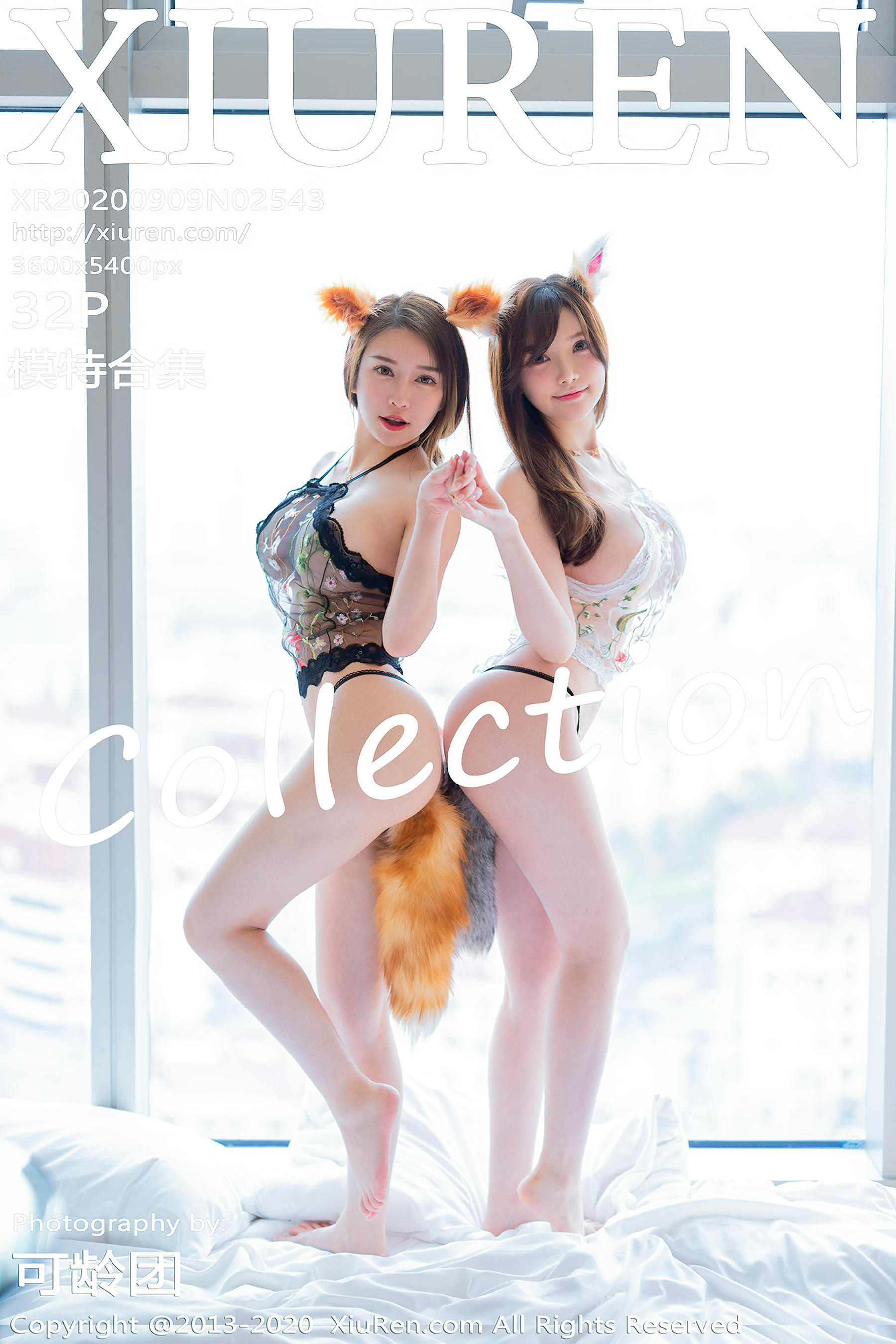 [XiuRen秀人网] NO.087 2020.09.09 VOL.2543 模特合集 [33P280MB]_第1集