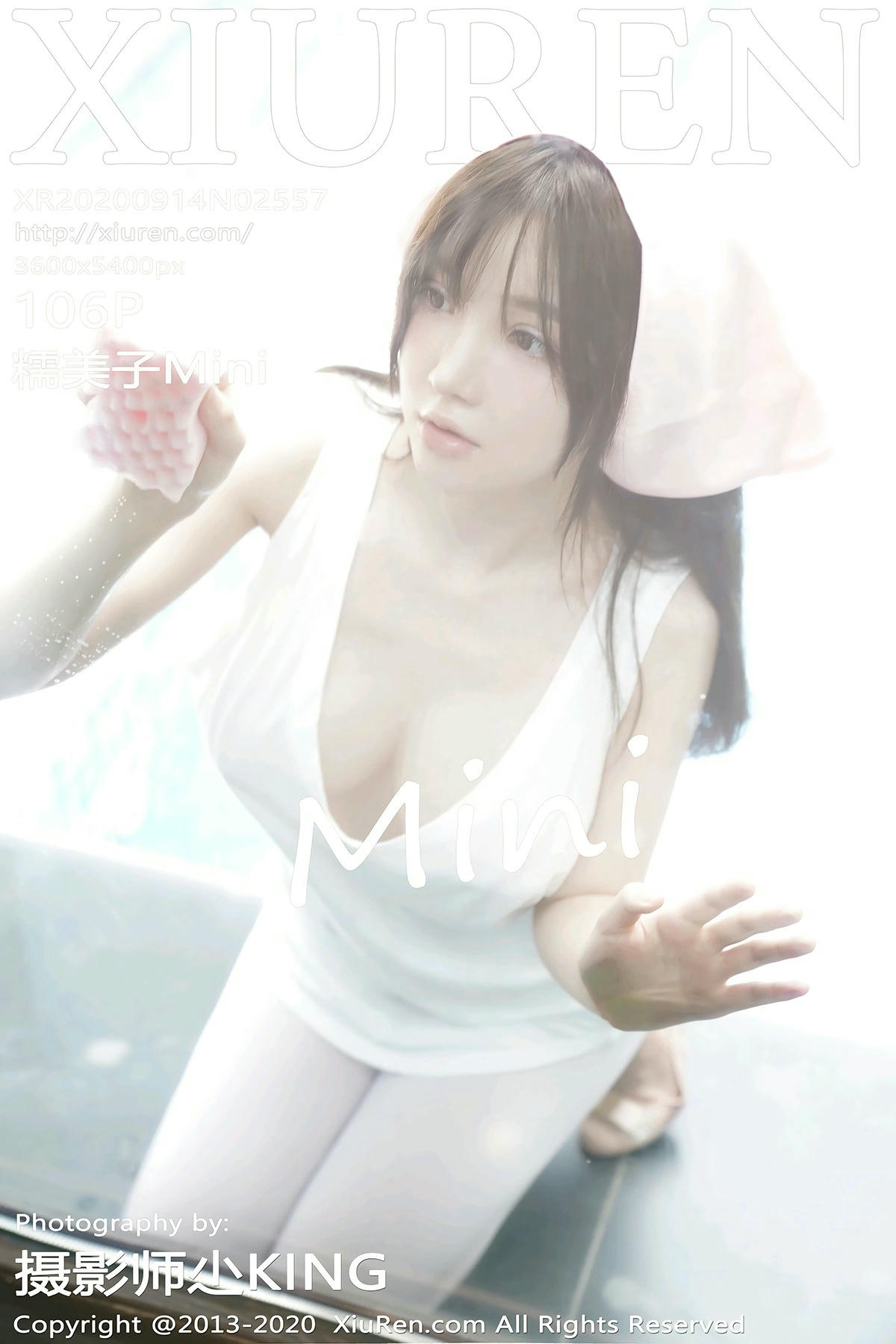 [XiuRen秀人网] NO.088 2020.09.14 NO.2557 糯美子Mini [106P-171MB]_第6集
