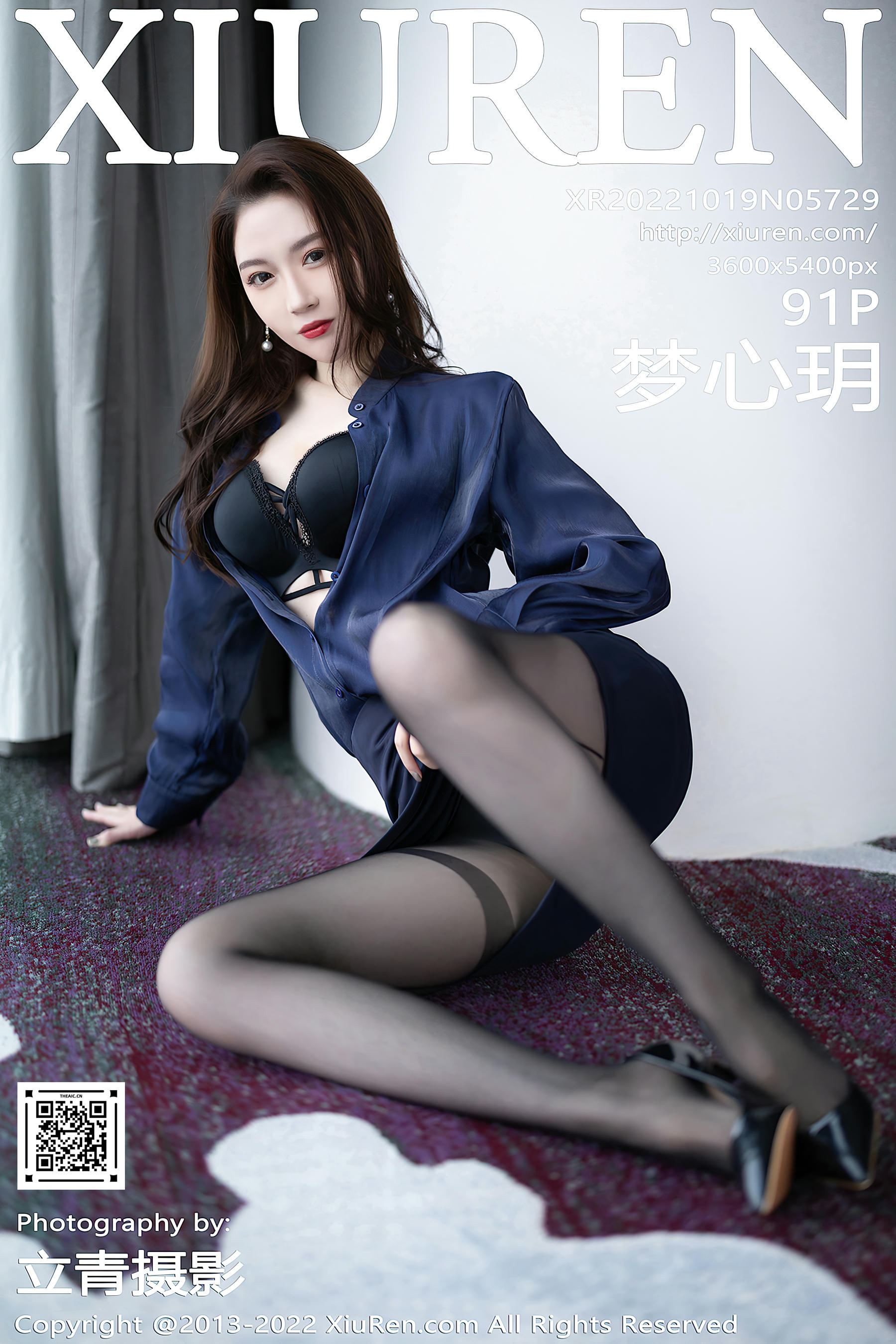 XIUREN秀人网 2022.10.19 NO.5729 梦心玥 佛山旅拍 [91+1P693M]_第5集