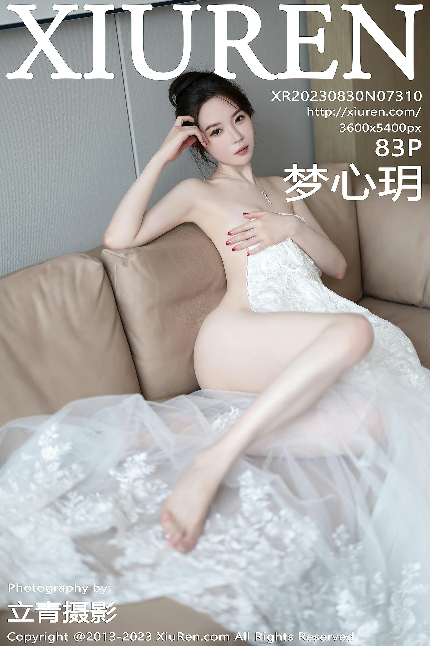 XIUREN秀人网 2023.08.30 NO.7310 梦心玥[83+1P／613MB]_第5集