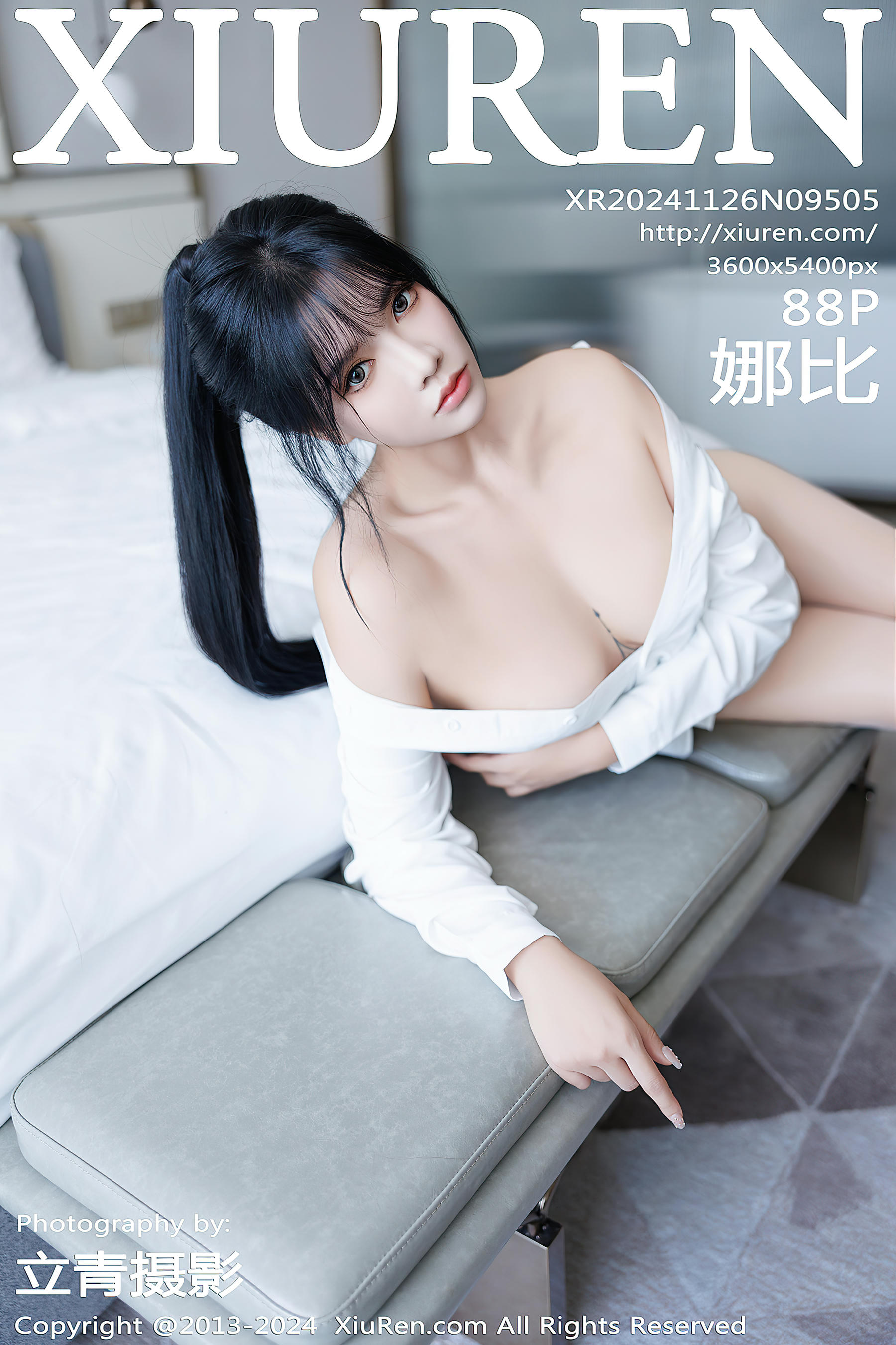 XIUREN秀人网 2024.11.26 NO.9505 娜比 美腿黑丝 [89P 708.07 MB]_第5集