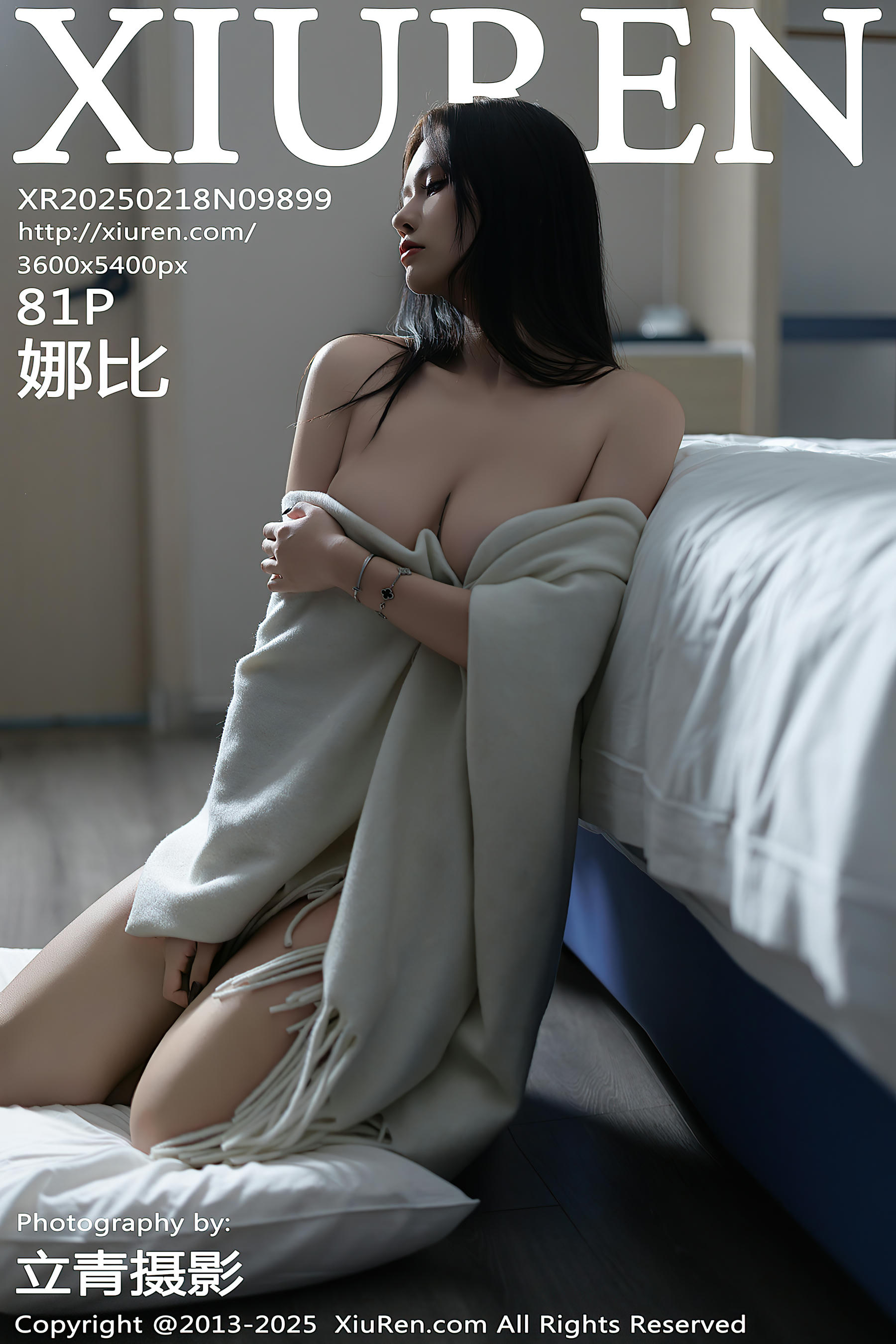XIUREN秀人网 2025.02.18 NO.9899 娜比 [82P 682.25 MB]_第5集