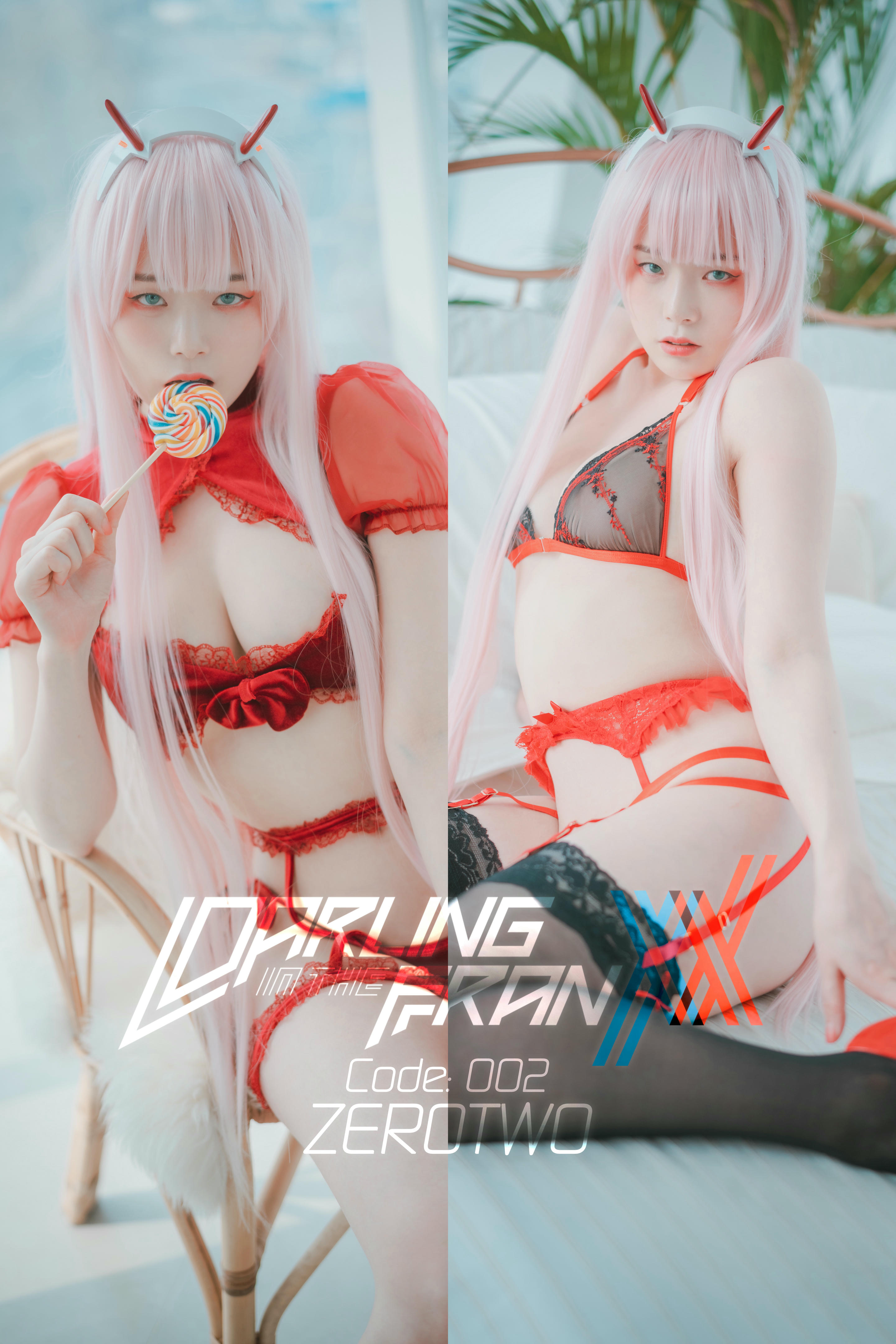韩国美女-DJAWA Photo Vol.0214 - PIA Darling in the FranXX - Code 002 [106P 1.36GB]-Ver_B_第1集