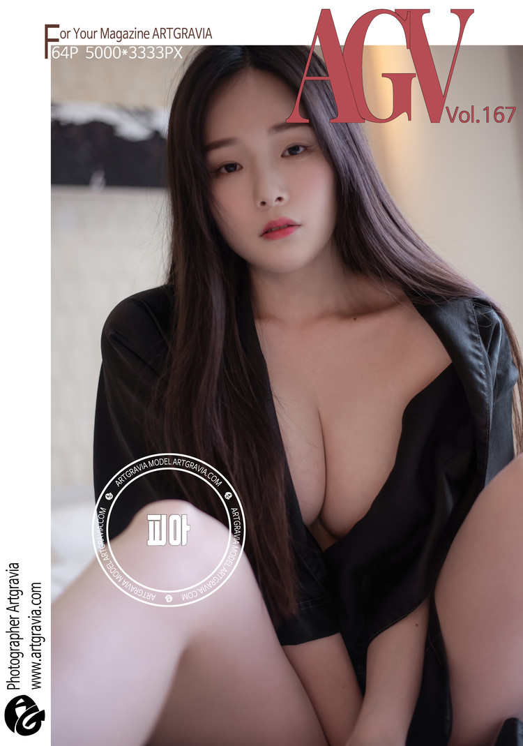 韩国美女-Pia (피아) - NO.012 [ARTGRAVIA] VOL.167 [65P-422MB]_第1集
