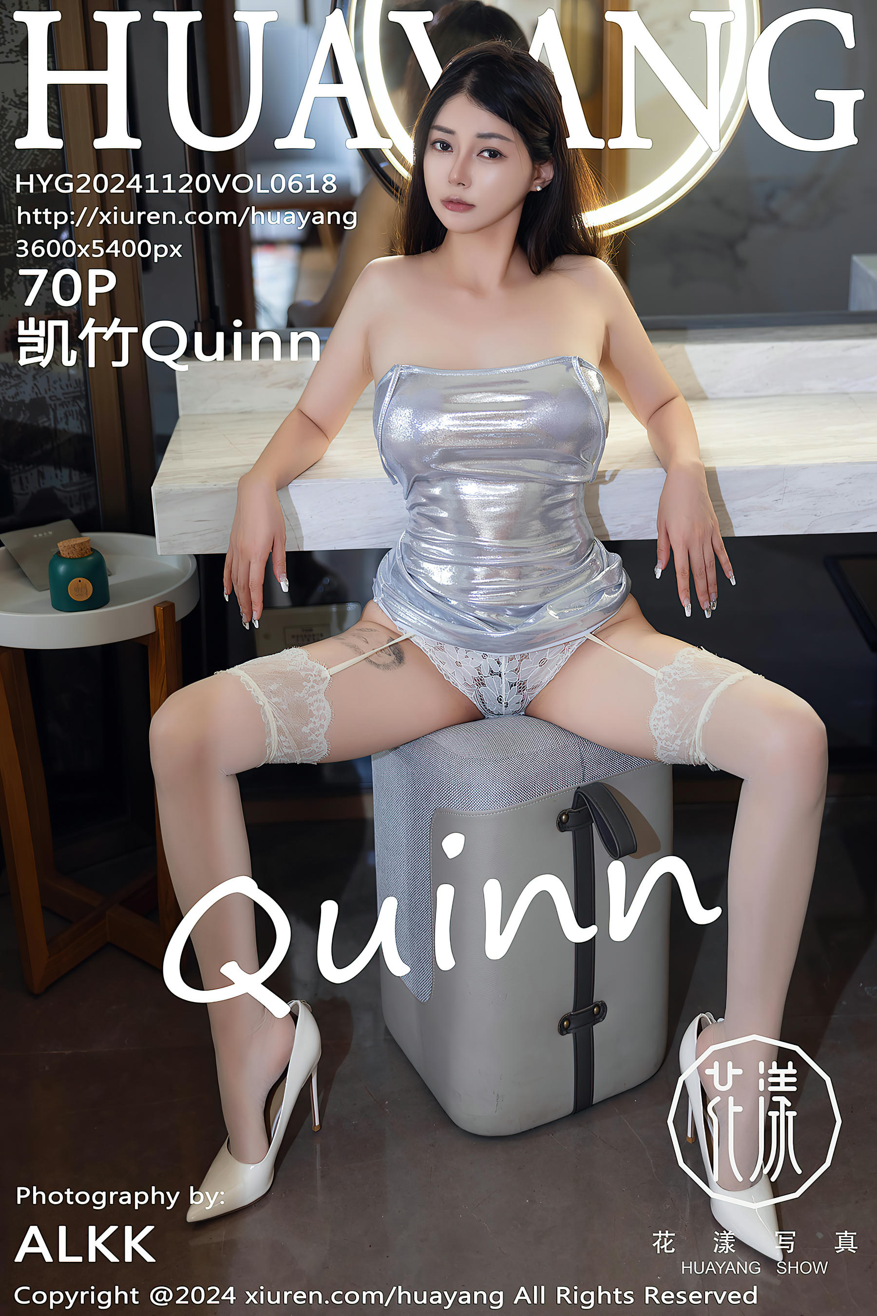 HuaYang花漾 2024.11.20 VOL.618 凯竹Quinn 丝袜美腿 [71P 633.62 MB]_第4集