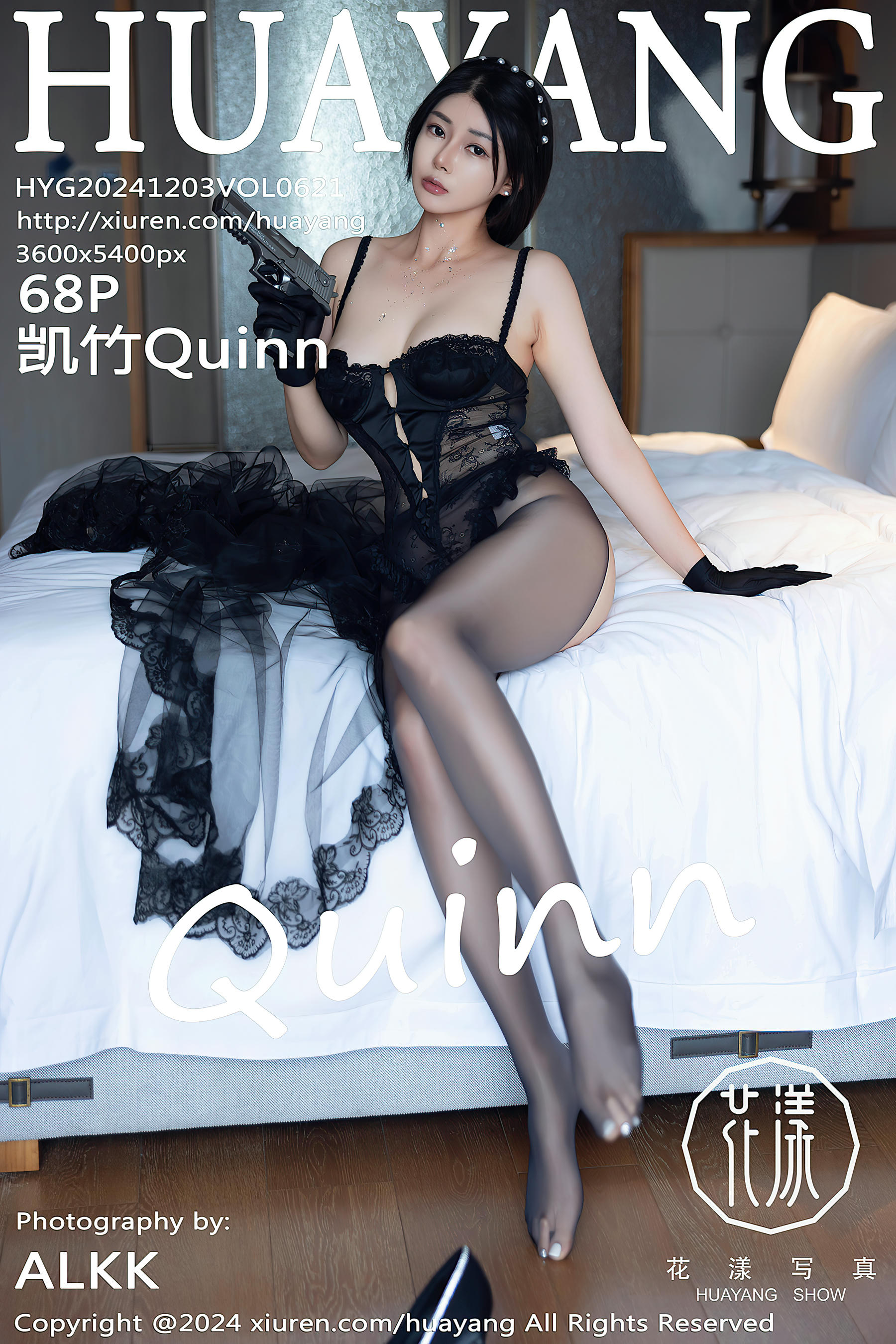 HuaYang花漾 2024.12.03 VOL.621 凯竹Quinn 黑丝美臀 [69P 668MB]_第4集