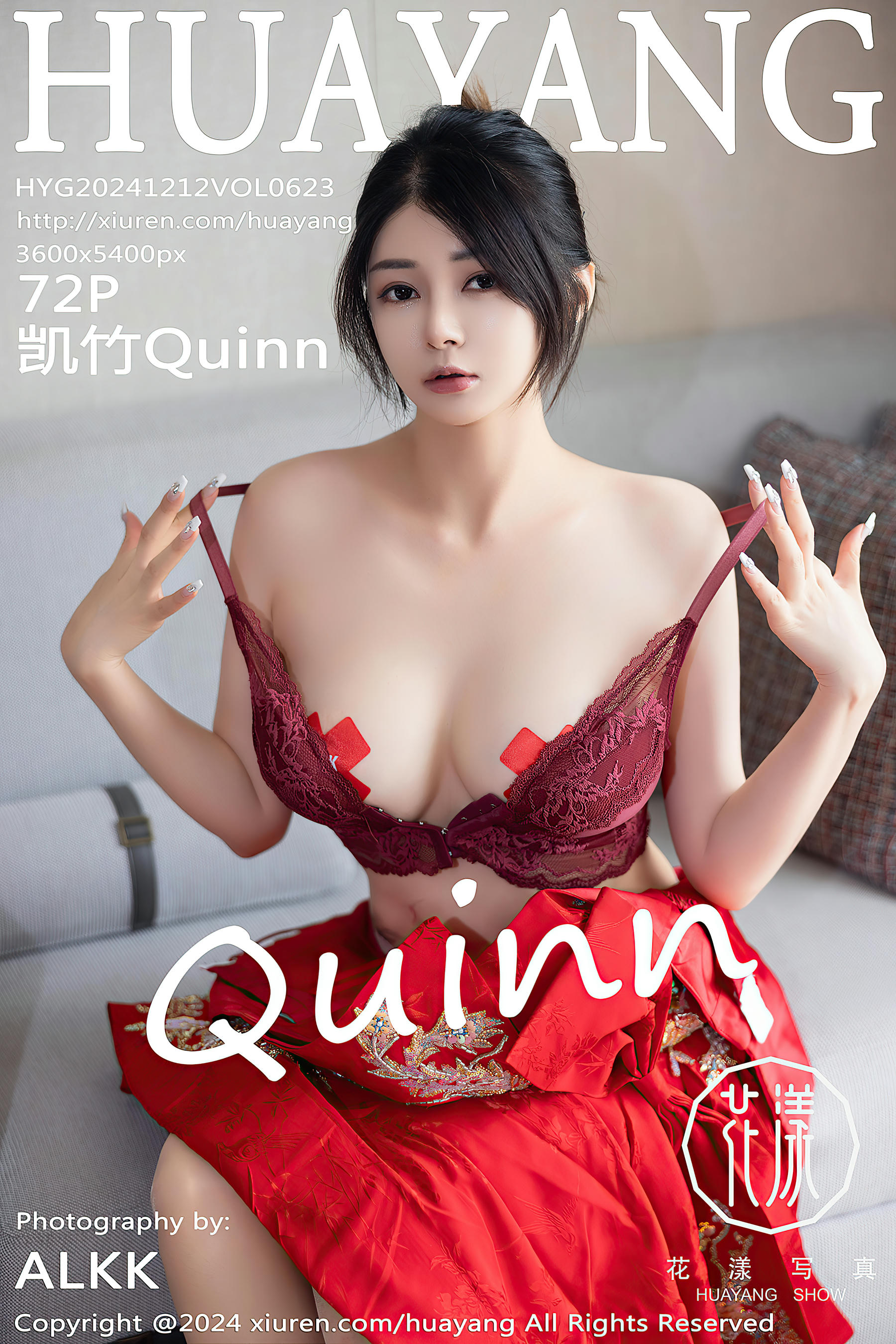 HuaYang花漾 2024.12.12 VOL.623 凯竹Quinn 丝袜美臀 [73P 827.75 MB]_第4集