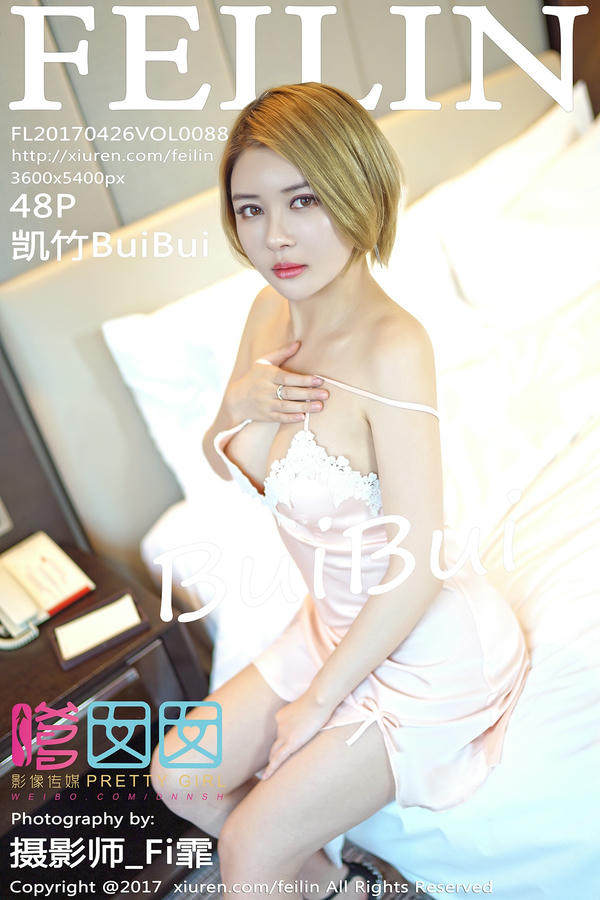 FEILIN嗲囡囡 2017.04.26 VOL.088 凯竹BuiBui[48P138MB]_第3集