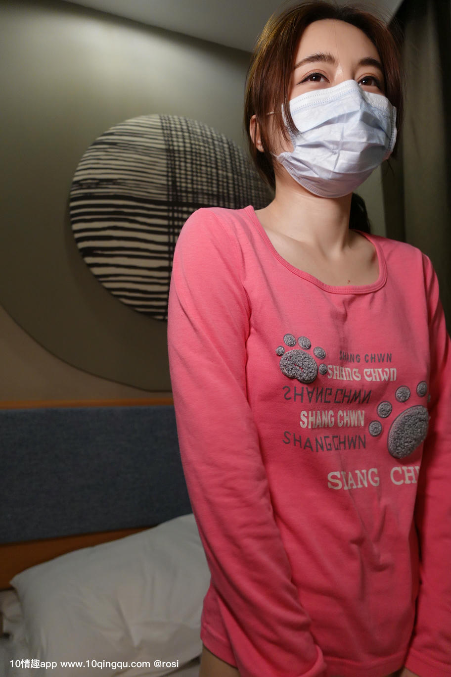 ROSI写真 口罩系列 2019.07.18 NO.1131[44P35M]_第1集