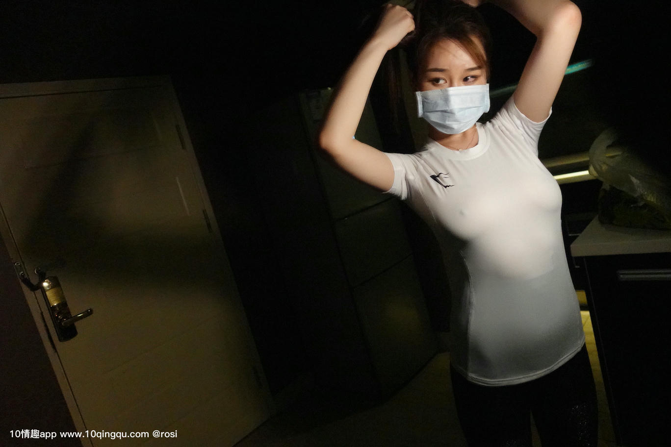 ROSI写真 口罩系列 2019.08.23 NO.1167_第1集