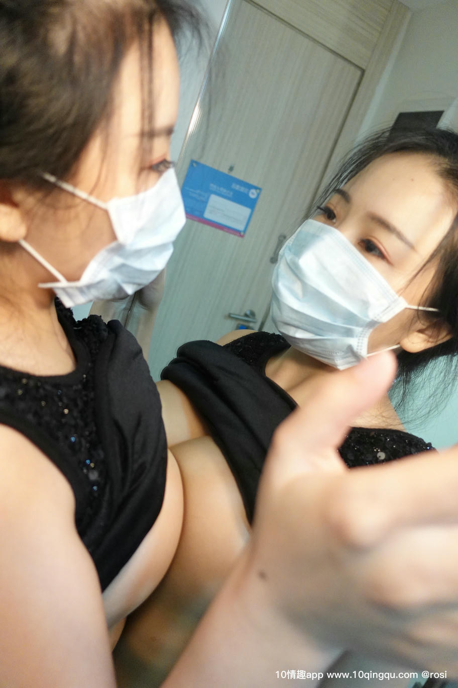ROSI写真 口罩系列 2019.08.31 NO.1175_第2集