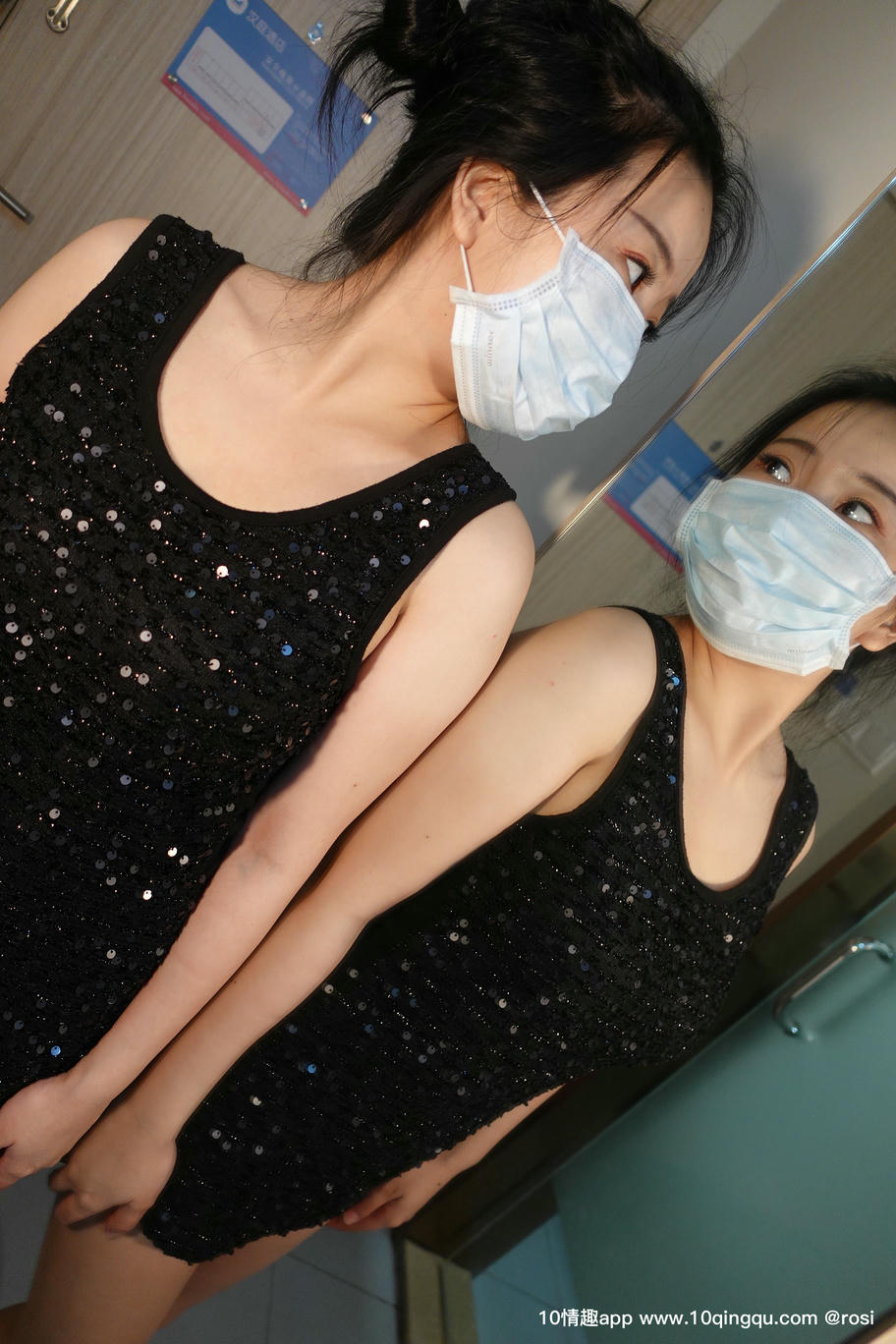 ROSI写真 口罩系列 2019.08.31 NO.1175_第3集