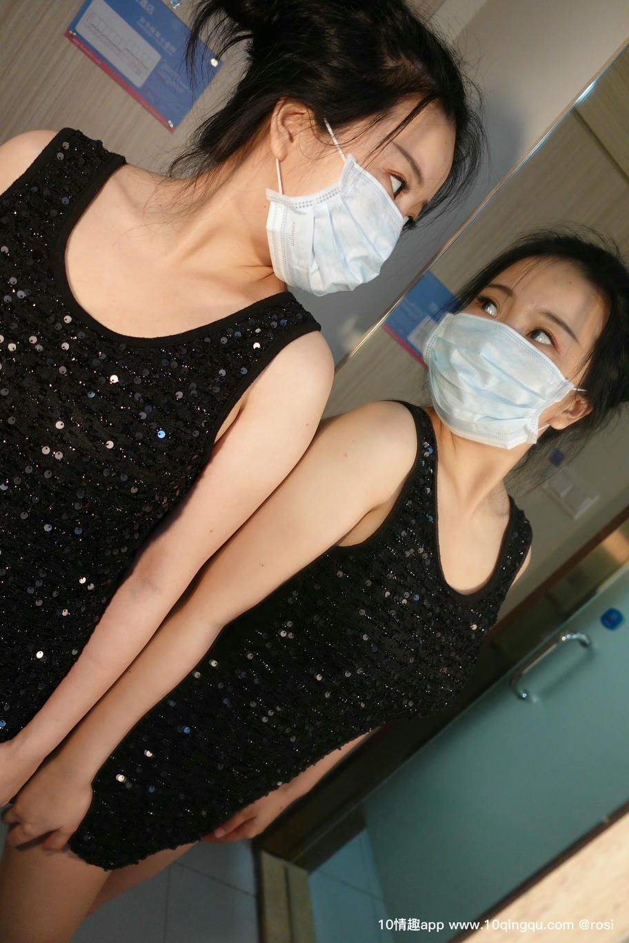 ROSI写真 口罩系列 2019.08.31 NO.1175_第4集