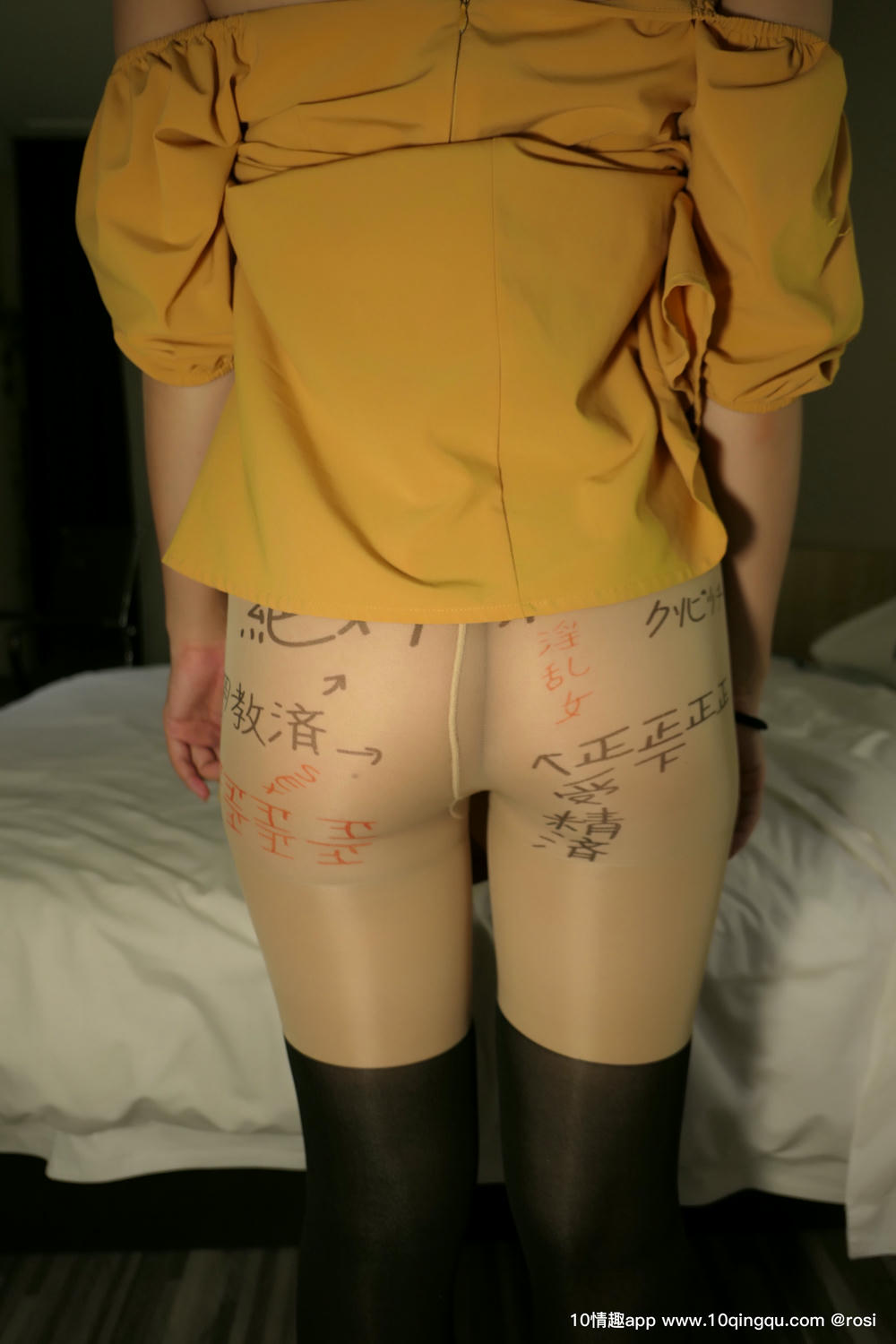 ROSI写真 口罩系列 2019.10.30 NO.1235_第1集