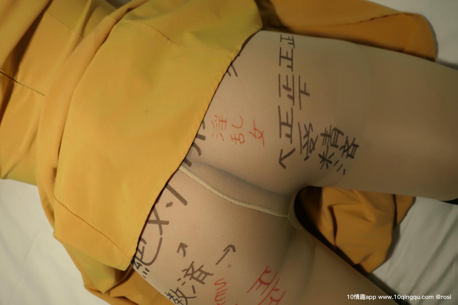 ROSI写真 口罩系列 2019.10.30 NO.1235_第2集