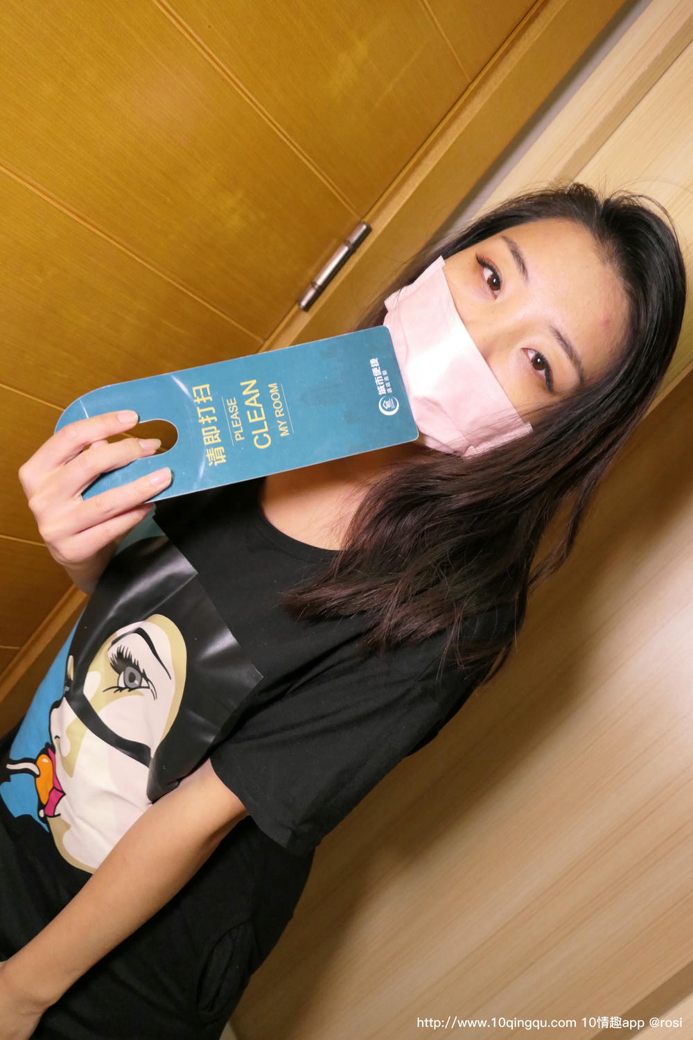 ROSI写真 口罩系列 2020.01.21 NO.1318_第1集