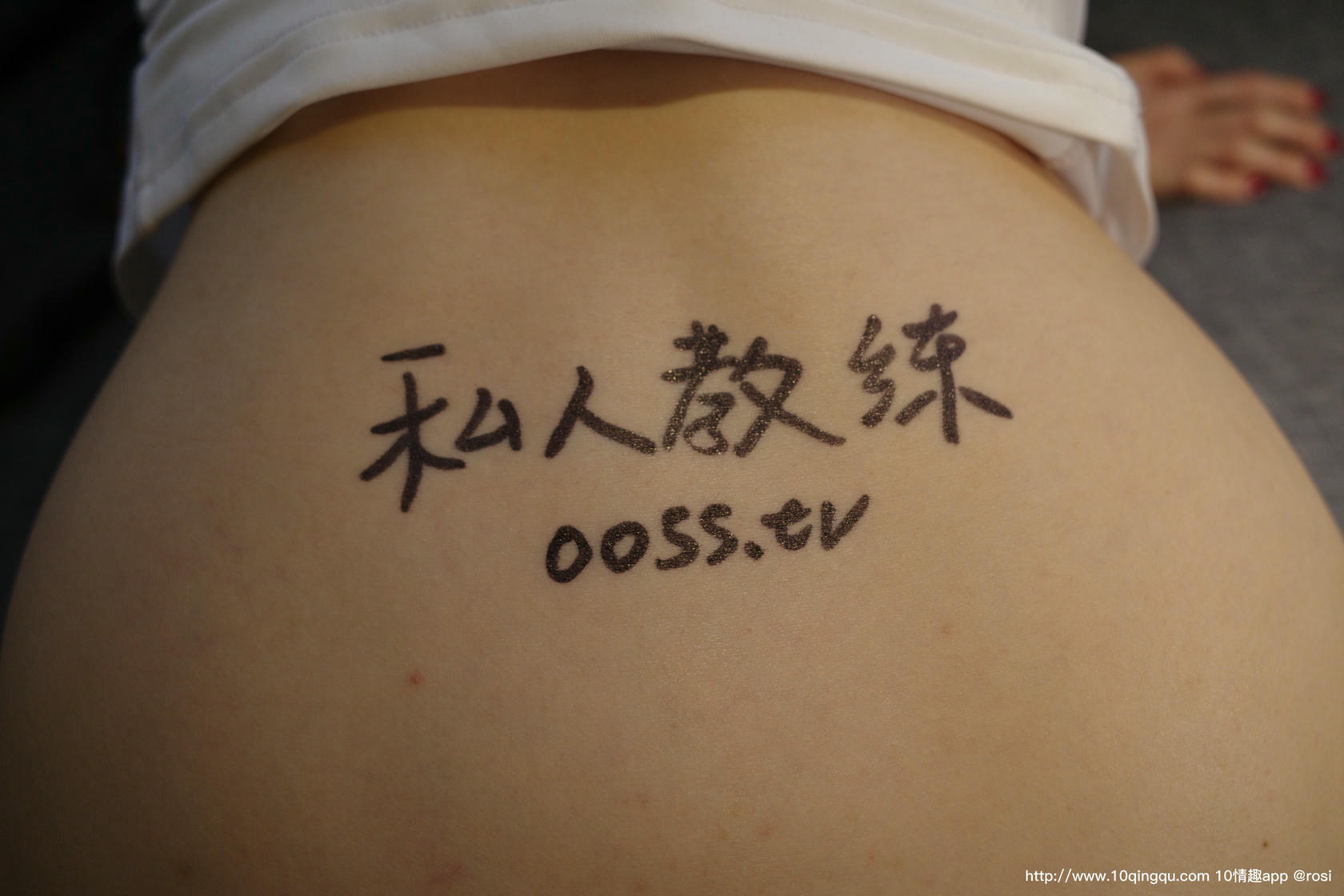 ROSI写真 口罩系列 2020.06.02 NO.1451[79+1P85M]_第4集