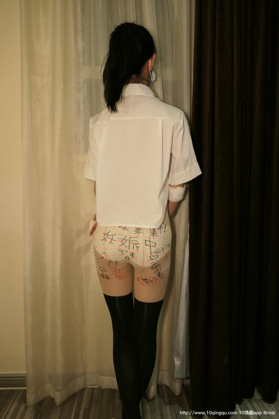 ROSI写真 口罩系列 2020.06.24 NO.1473[64+1P52M]_第1集