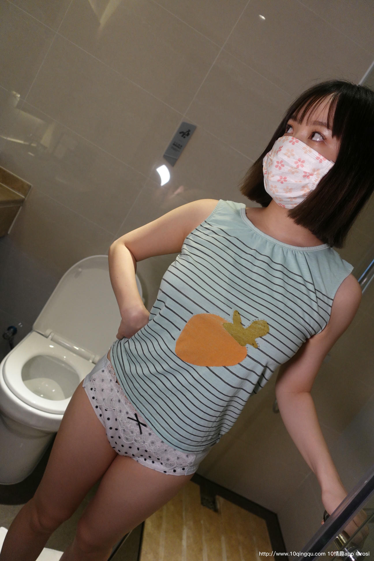 ROSI写真 口罩系列 2020.09.15 NO.1556[66+1P93M]_第1集