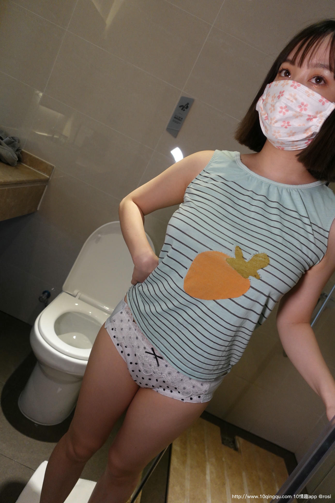 ROSI写真 口罩系列 2020.09.15 NO.1556[66+1P93M]_第1集