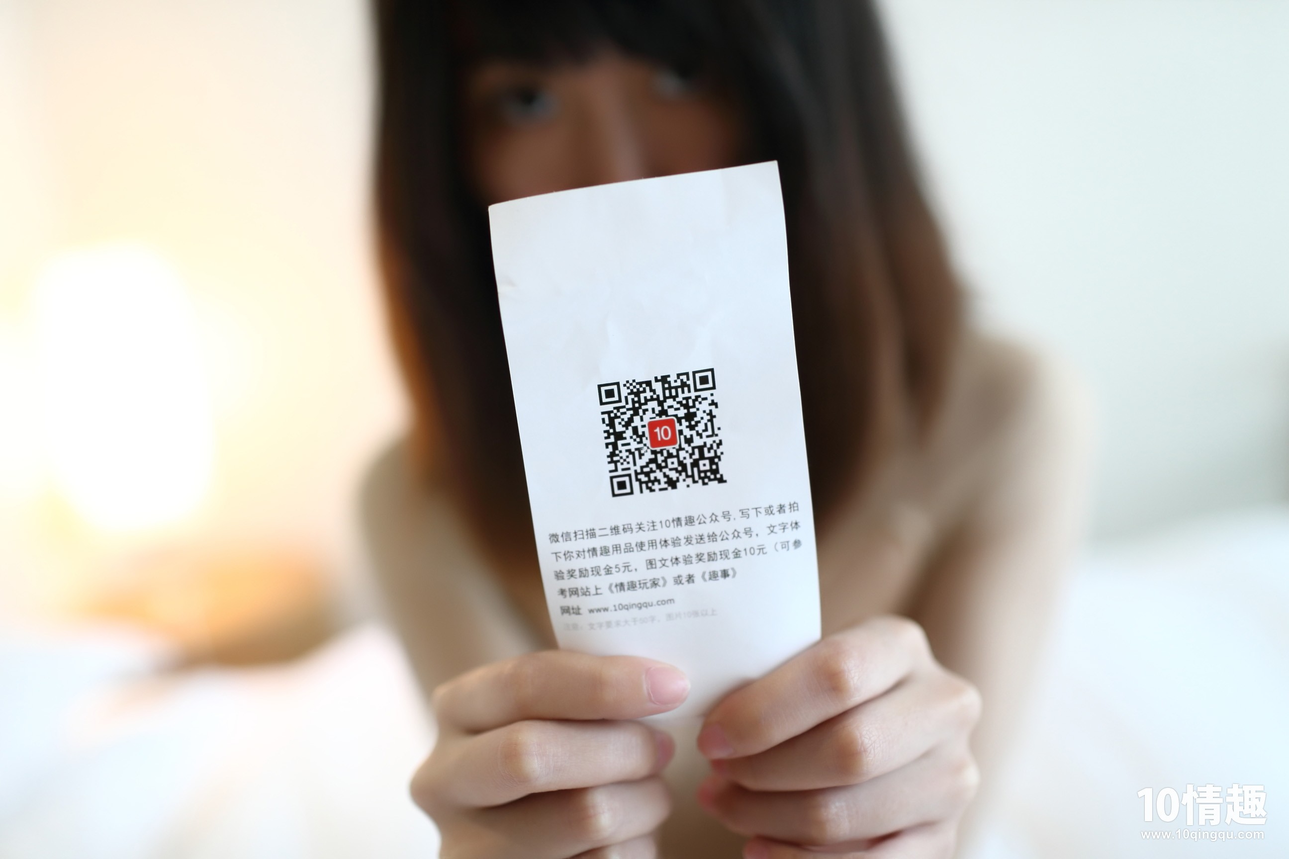 ROSI写真 口罩系列 2017.07.07 NO.0390_第2集