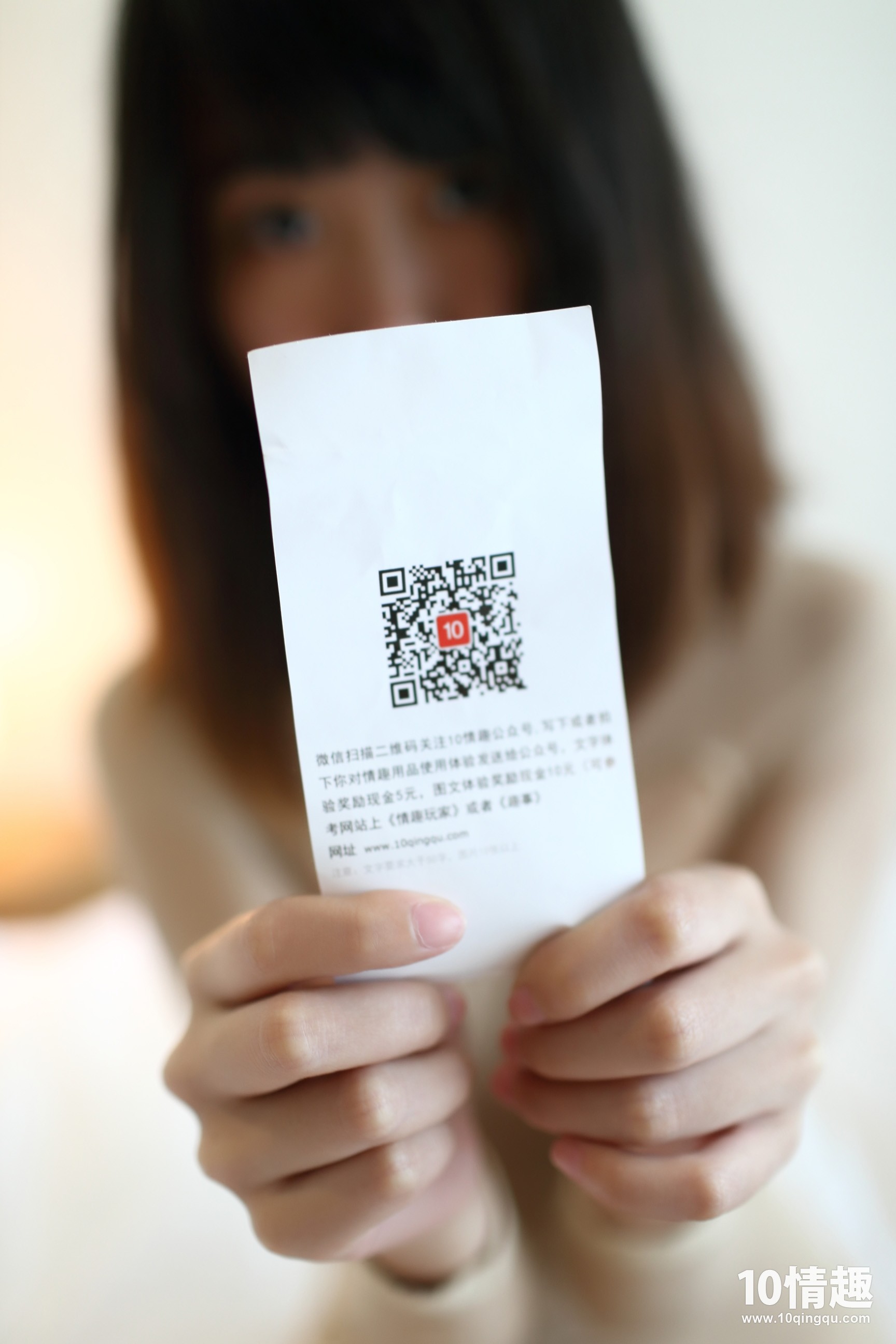 ROSI写真 口罩系列 2017.07.07 NO.0390_第2集