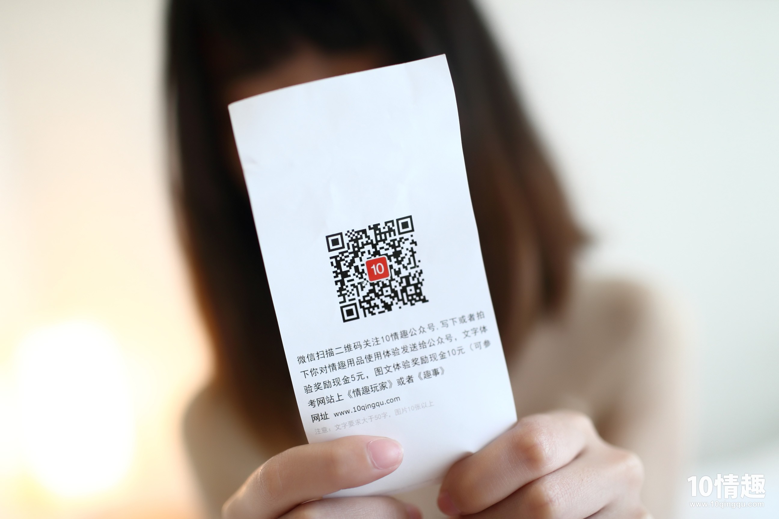 ROSI写真 口罩系列 2017.07.07 NO.0390_第2集