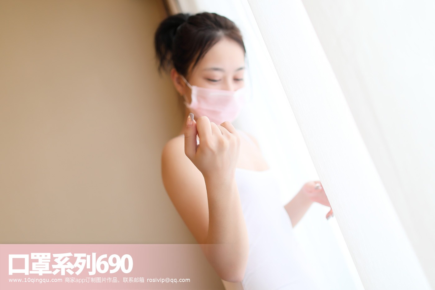 ROSI写真 口罩系列 2018.05.03 NO.0690 [62+1P-38.3M]_第4集