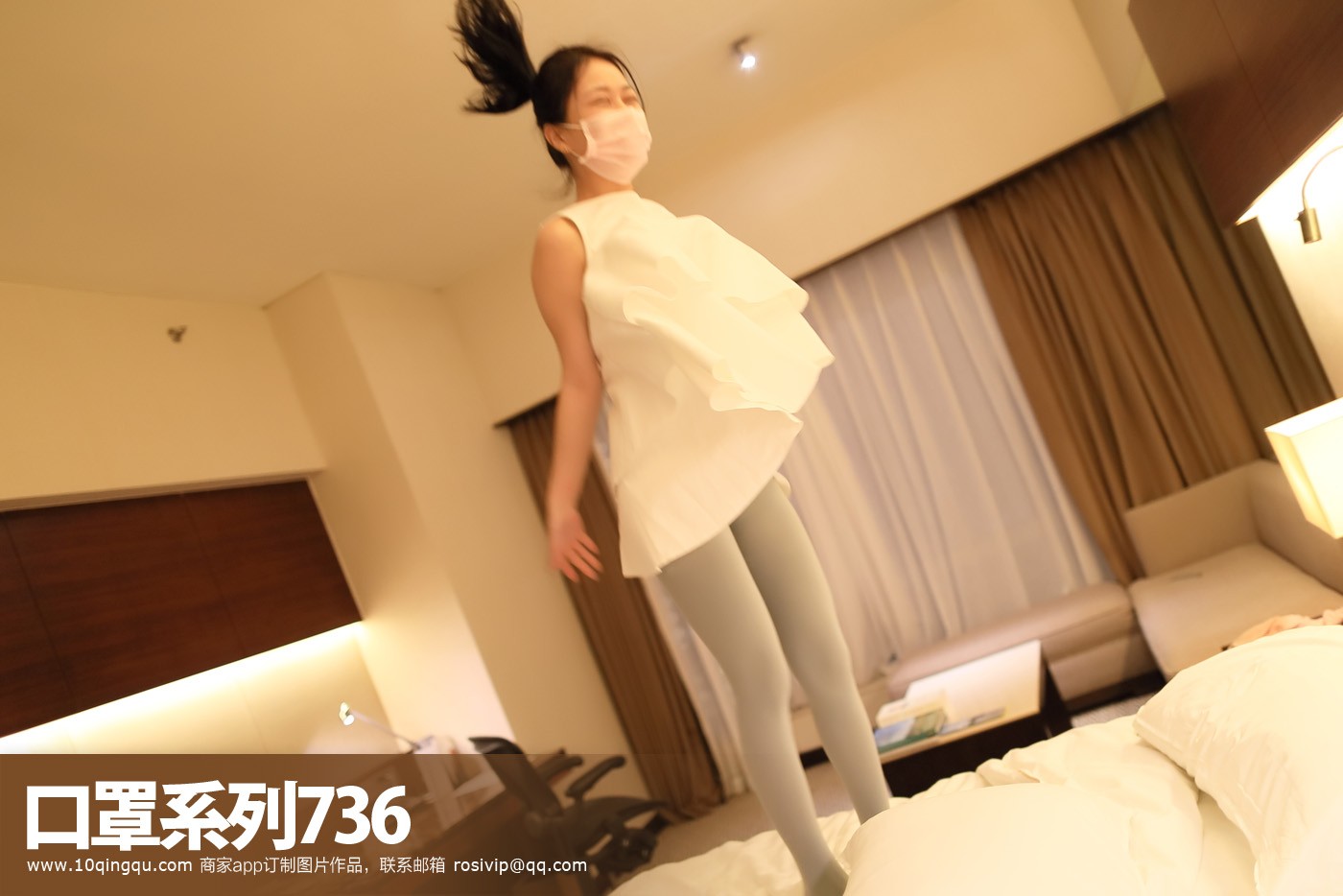 ROSI写真 口罩系列 2018.06.18 NO.0736 [55+1P-40.3M]_第3集