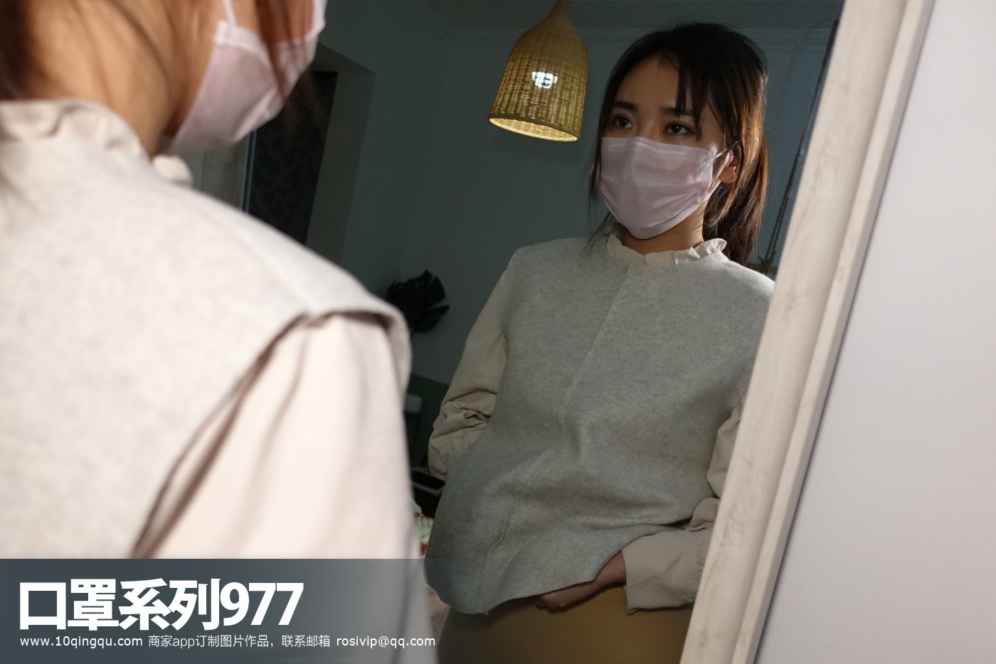 ROSI写真 口罩系列 2019.02.14 NO.0977[55+1P／47.4M]_第3集