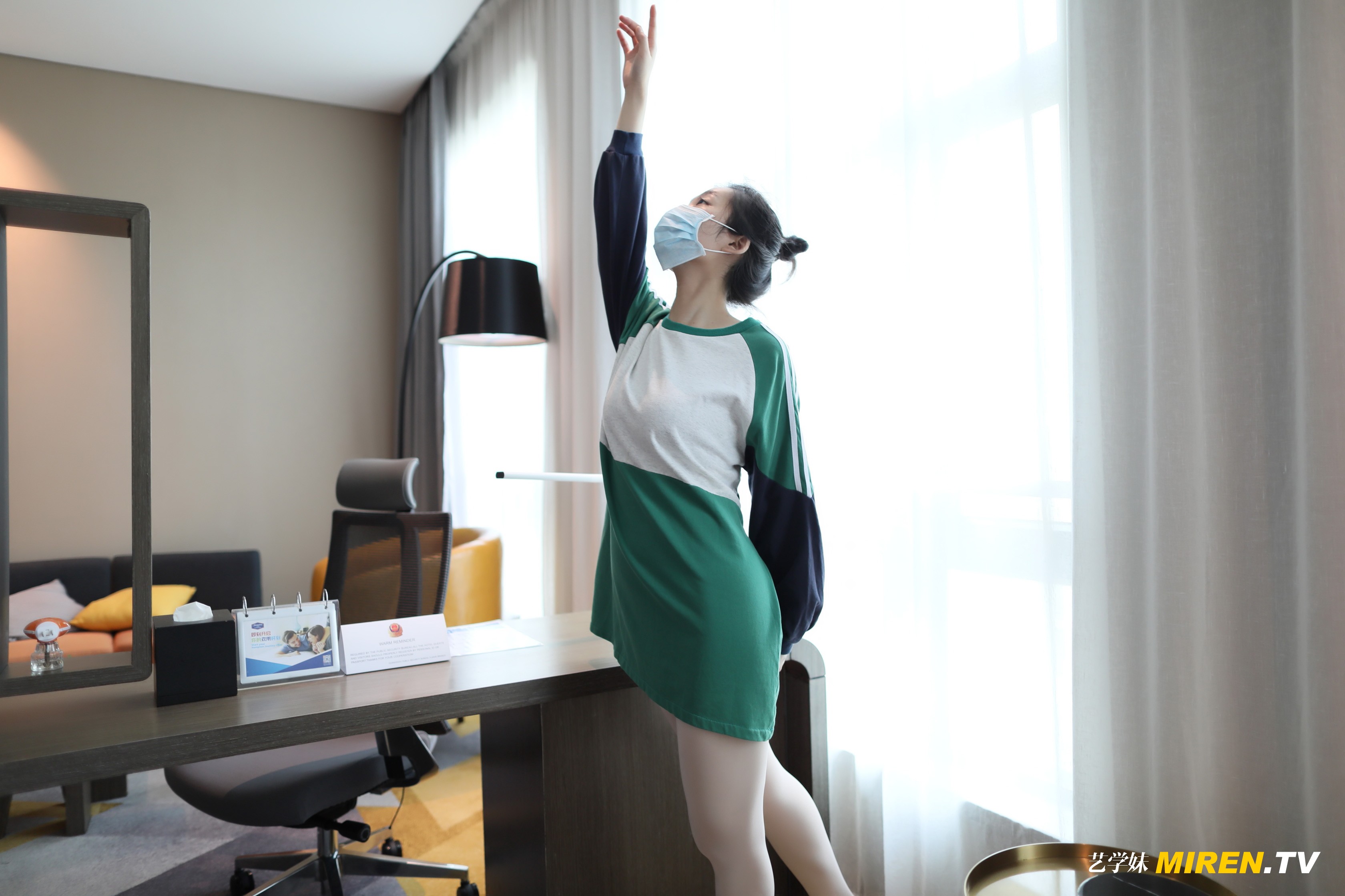 ROSI艺学妹 2020.05.01 NO.0123[72+1P／52.3MB]_第1集