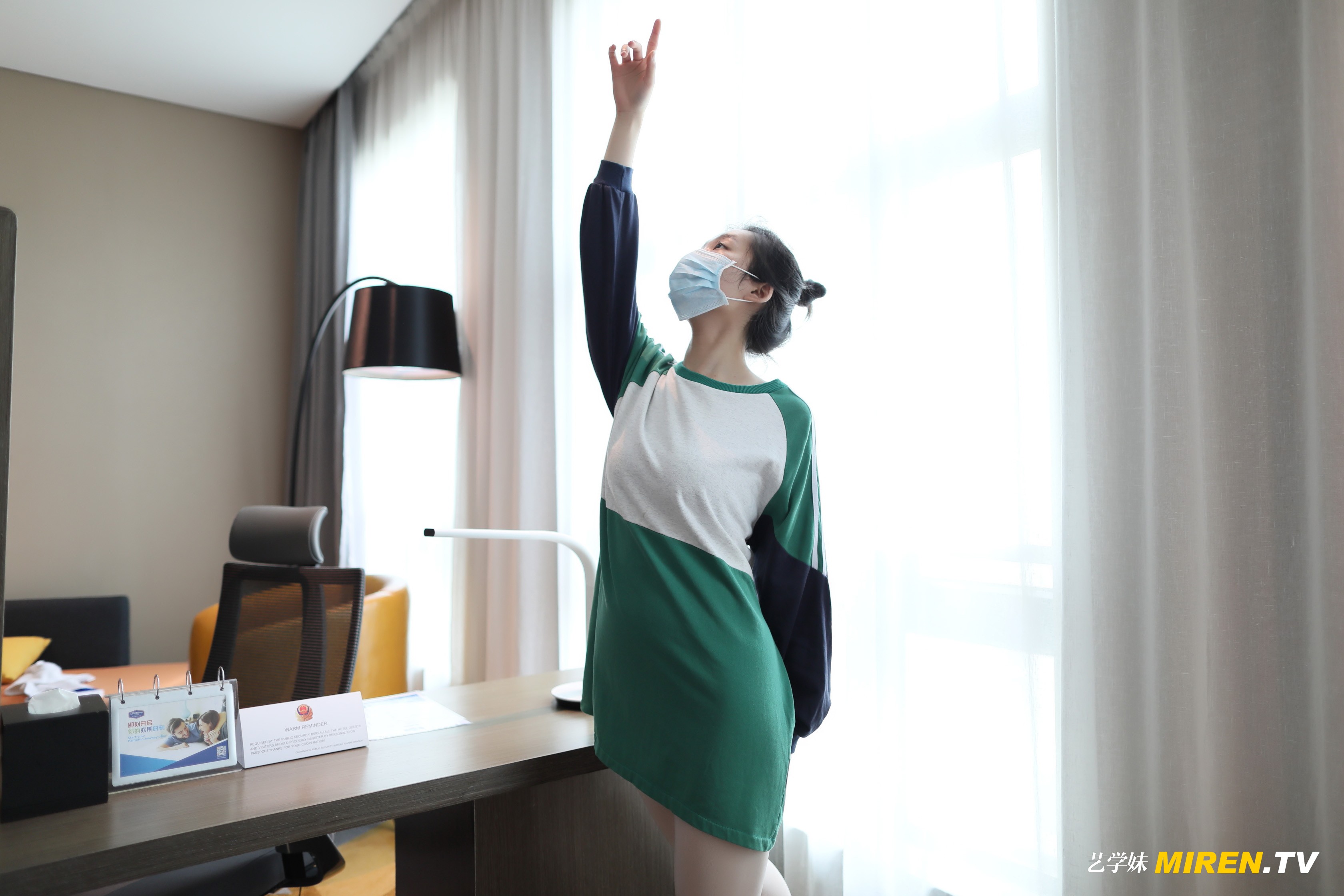 ROSI艺学妹 2020.05.01 NO.0123[72+1P／52.3MB]_第1集