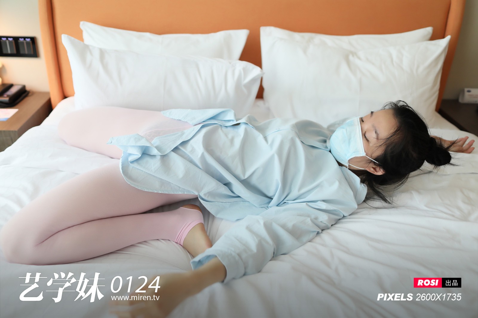 ROSI艺学妹 2020.05.02 NO.0124[85+1P／46.4MB]_第5集