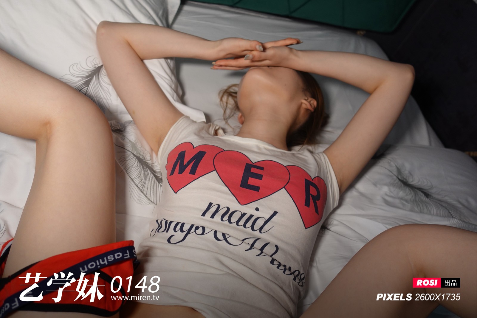 ROSI艺学妹 2020.07.09 NO.0148[58+1P／37.8MB]_第3集