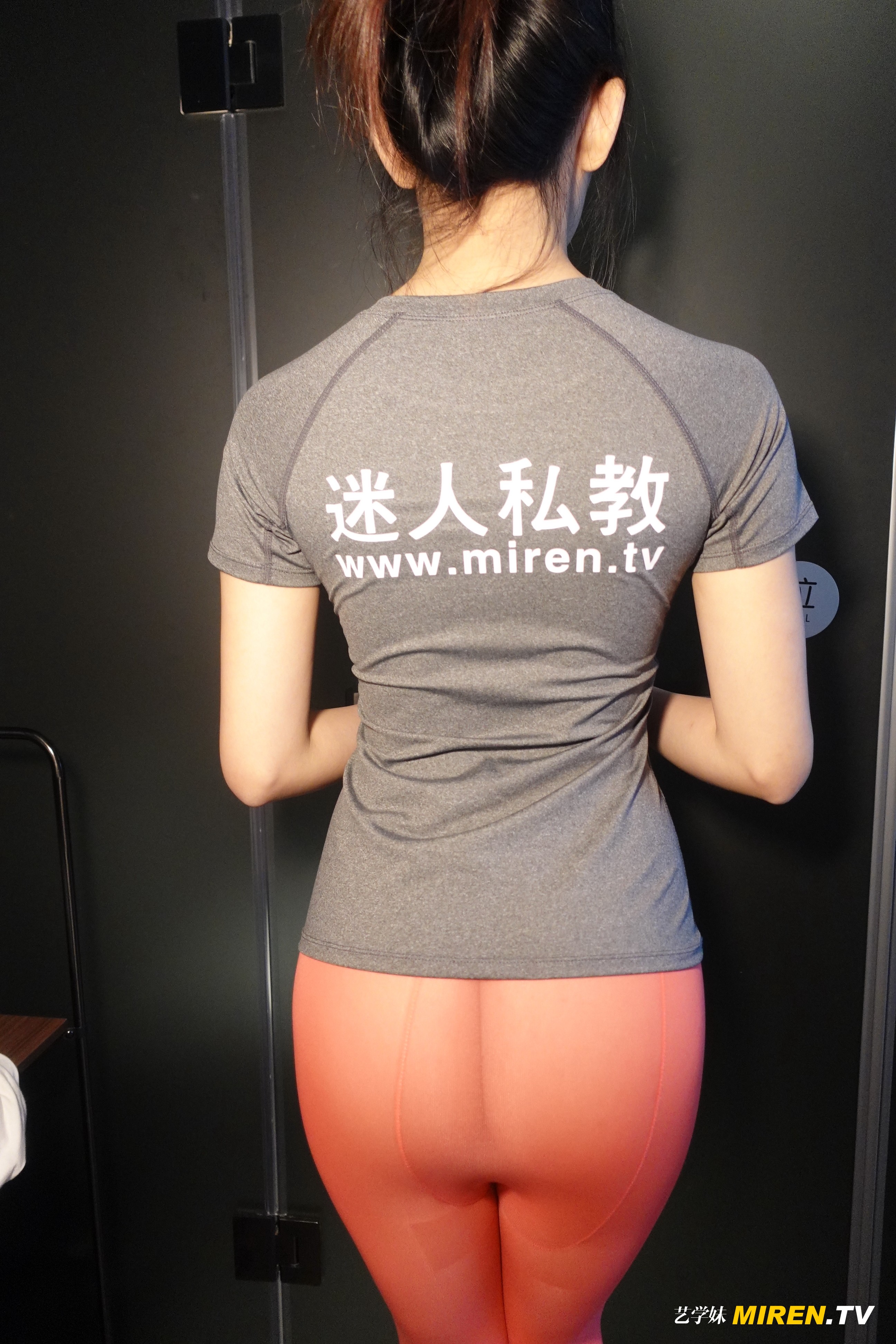 ROSI艺学妹 2020.07.20 NO.0155[78+1P／115MB]_第1集