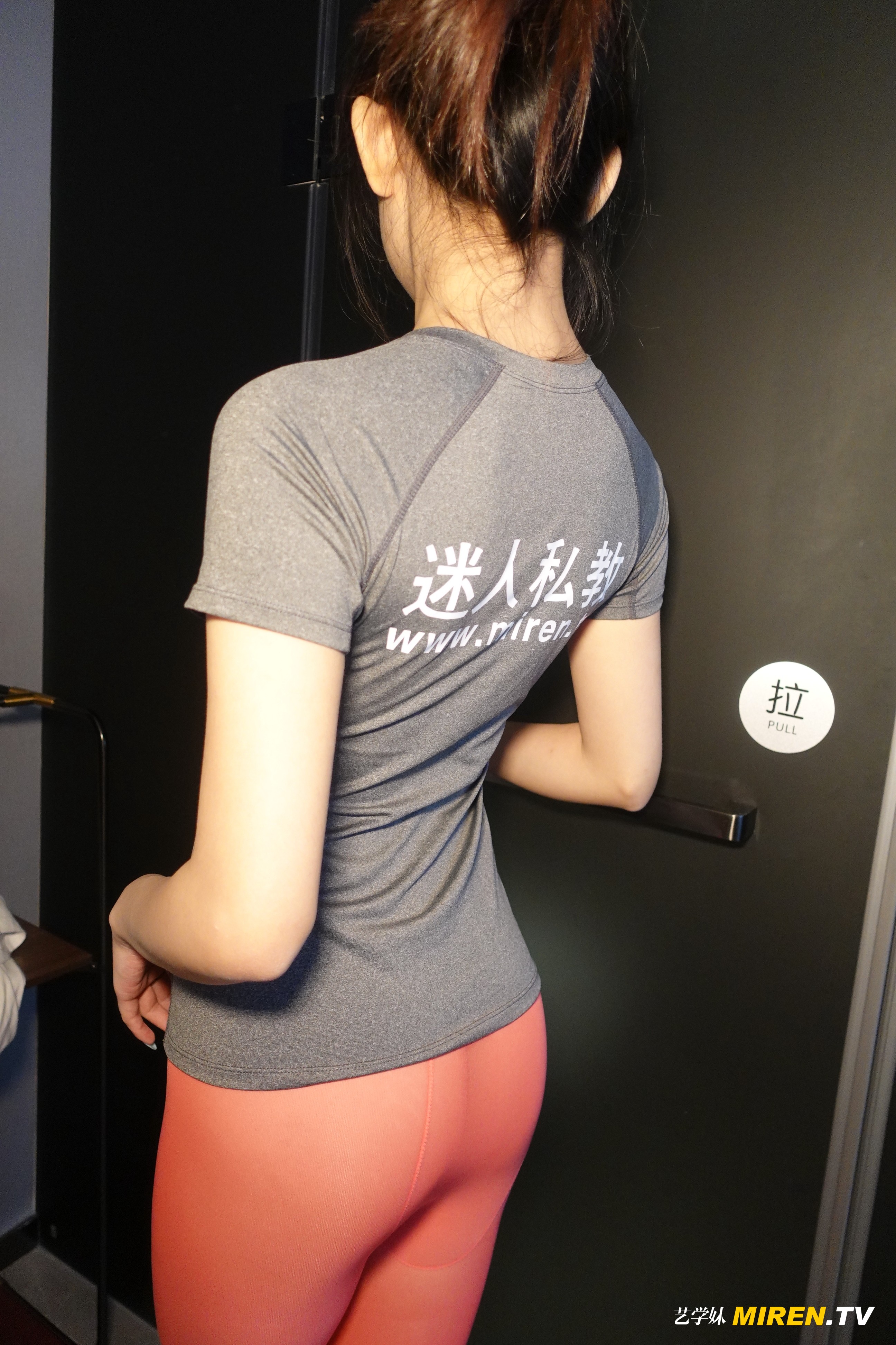 ROSI艺学妹 2020.07.20 NO.0155[78+1P／115MB]_第1集