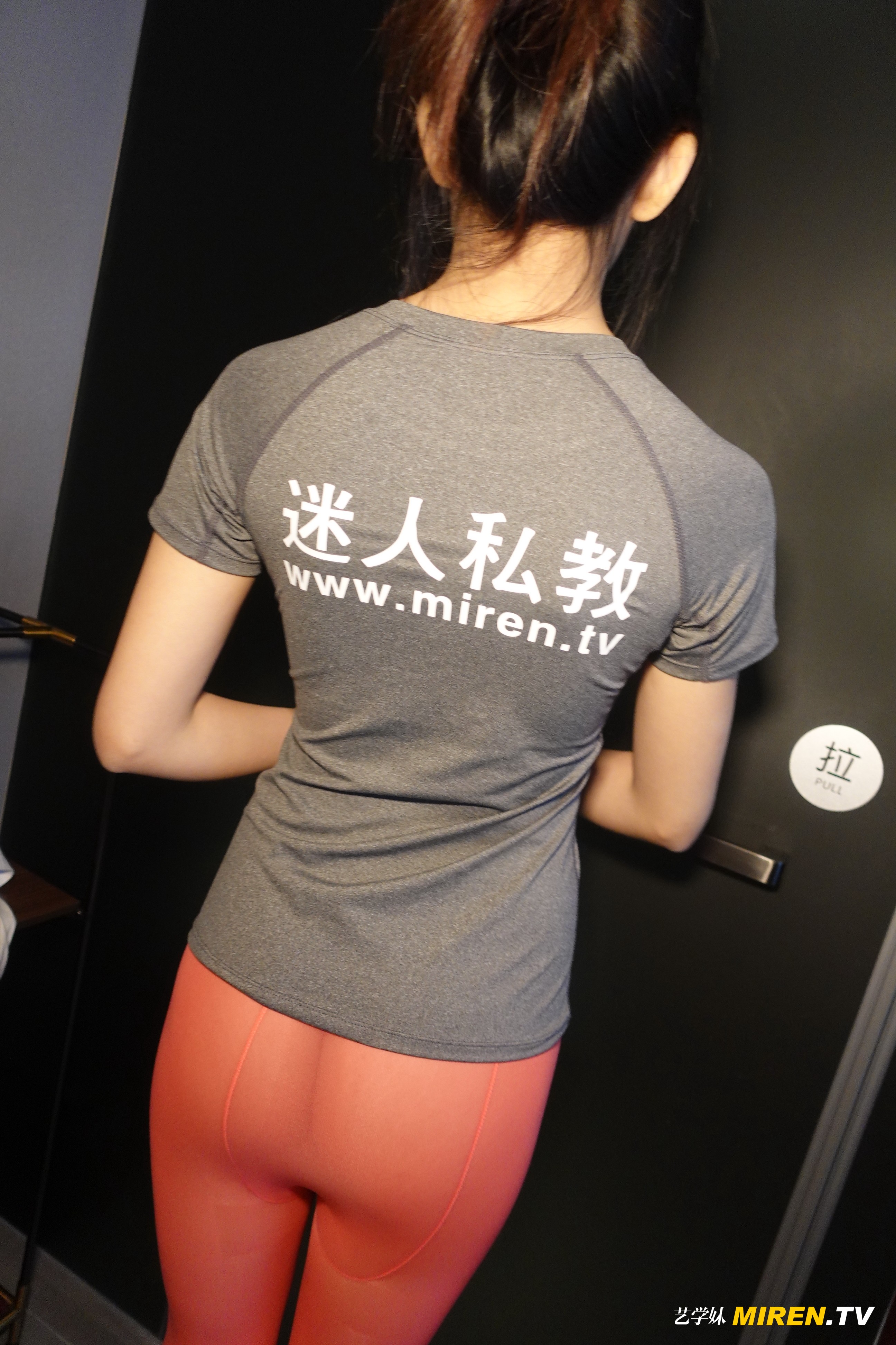ROSI艺学妹 2020.07.20 NO.0155[78+1P／115MB]_第1集