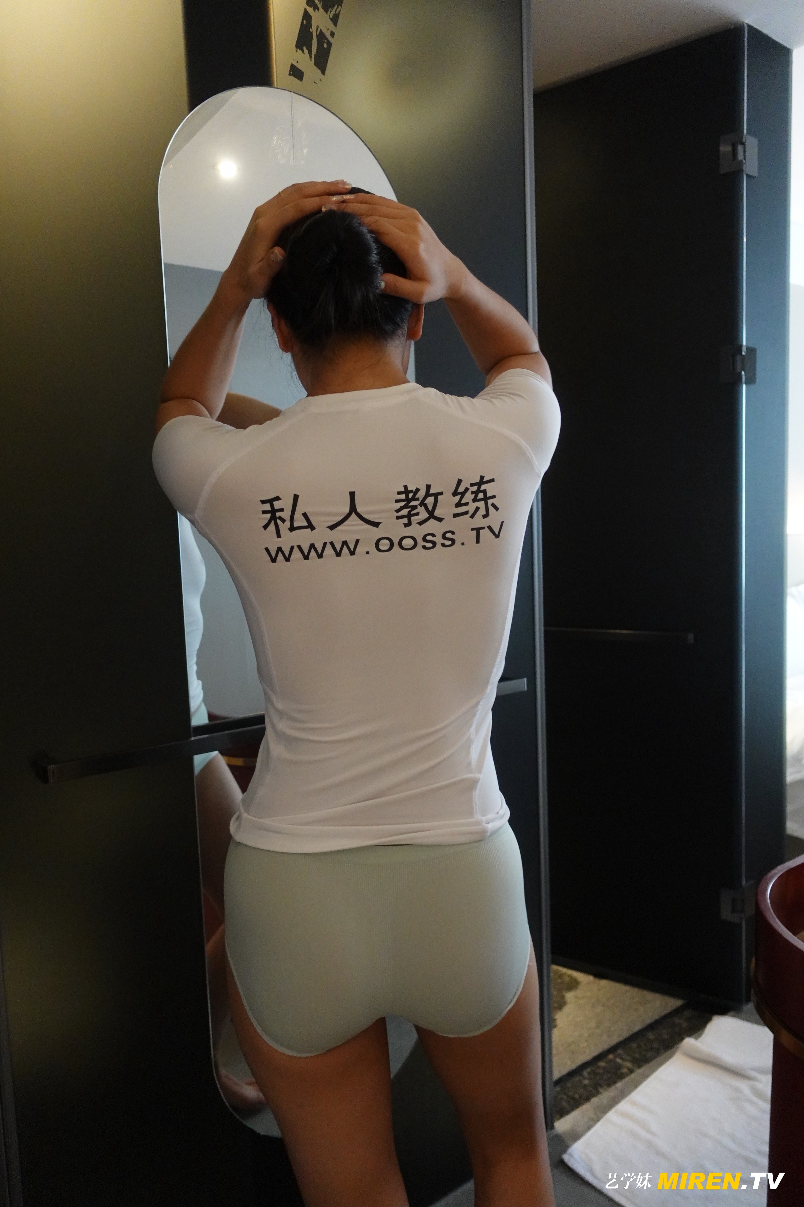 ROSI艺学妹 2020.09.16 NO.0192[43+1P／63.9MB]_第1集