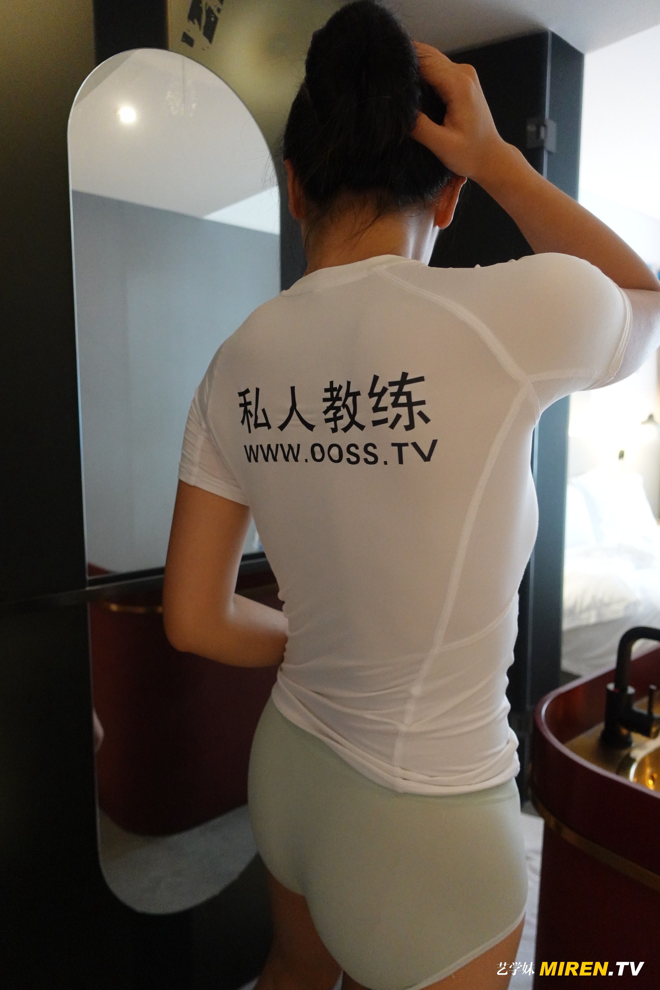 ROSI艺学妹 2020.09.16 NO.0192[43+1P／63.9MB]_第1集