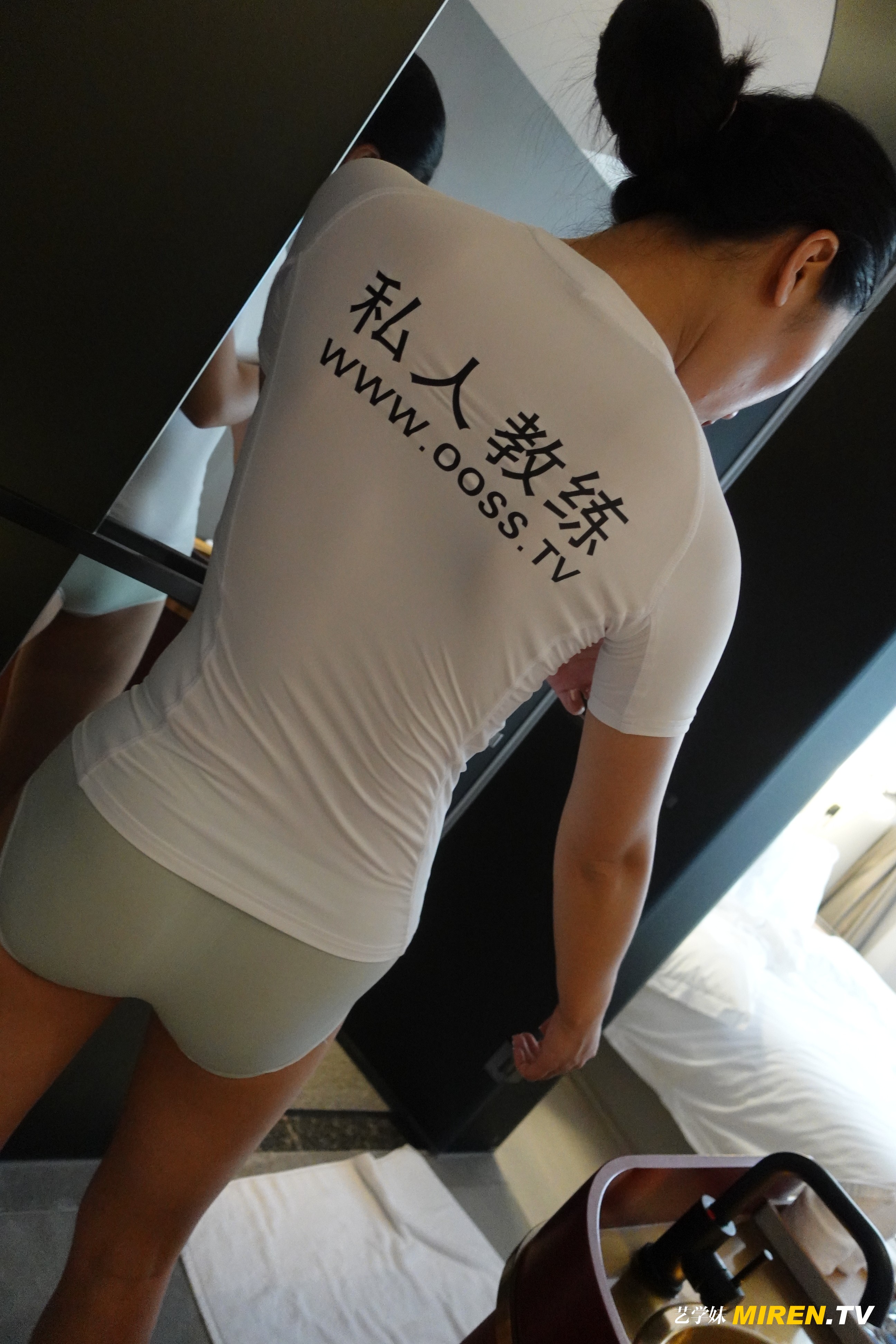 ROSI艺学妹 2020.09.16 NO.0192[43+1P／63.9MB]_第1集