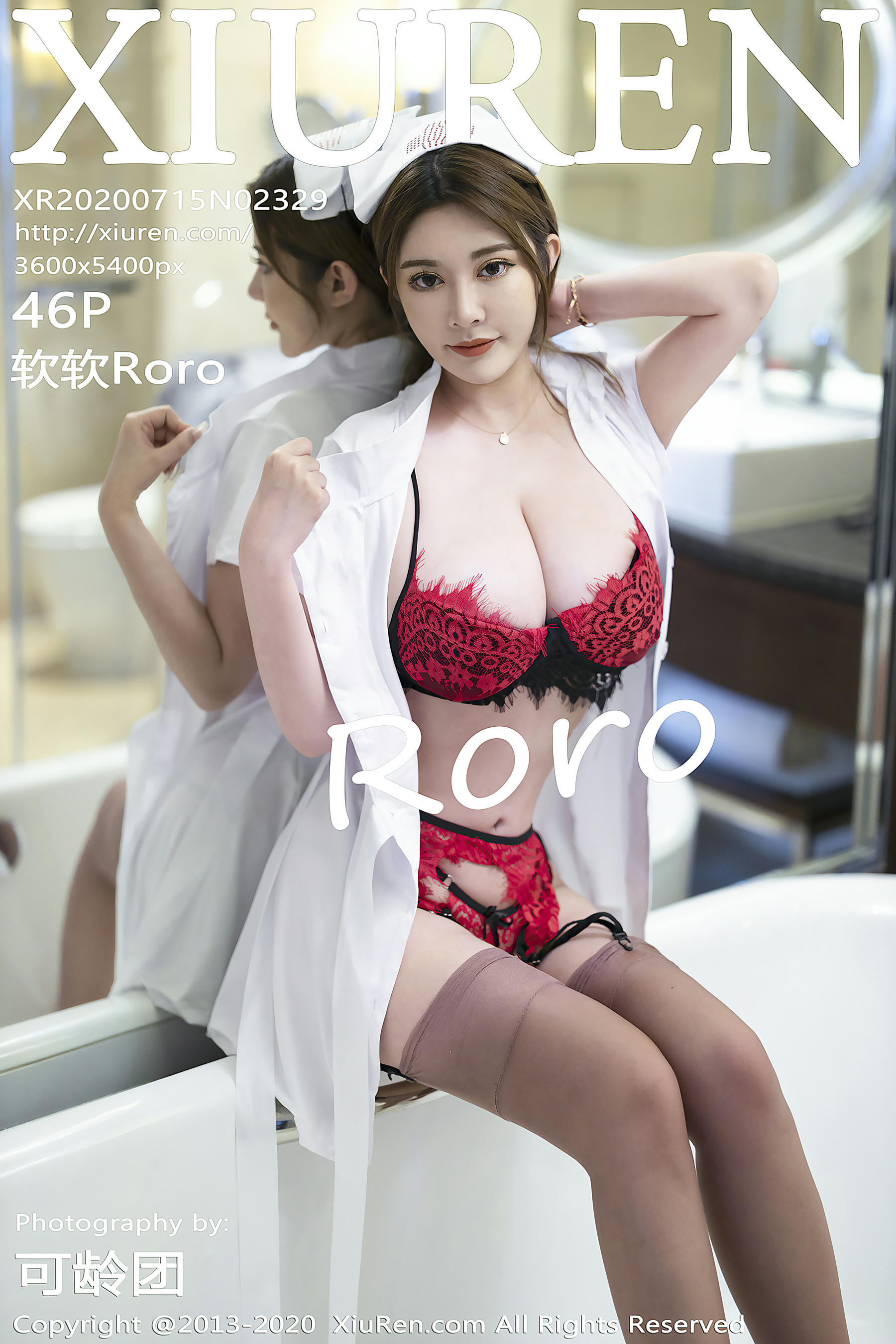 XIUREN秀人网 2020.07.15 NO.2329 软软Roro [47P532MB]_第3集