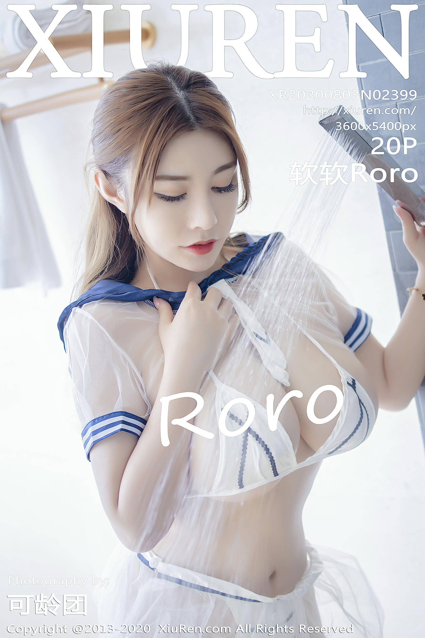 XIUREN秀人网 2020.08.03 NO.2399 软软Roro [21P182MB]_第1集