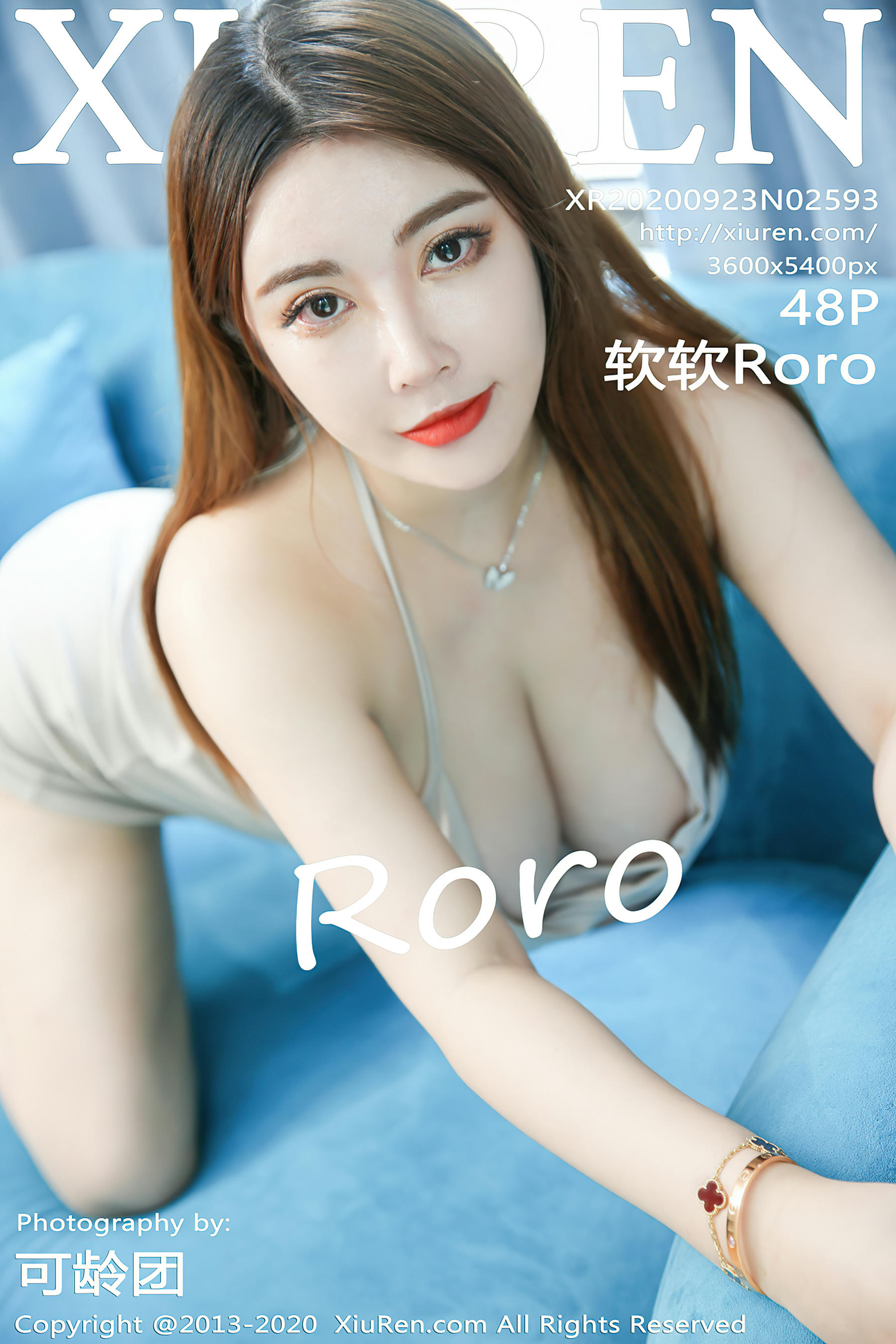 XIUREN秀人网 2020.09.23 NO.2593 软软Roro[49P491M]_第3集