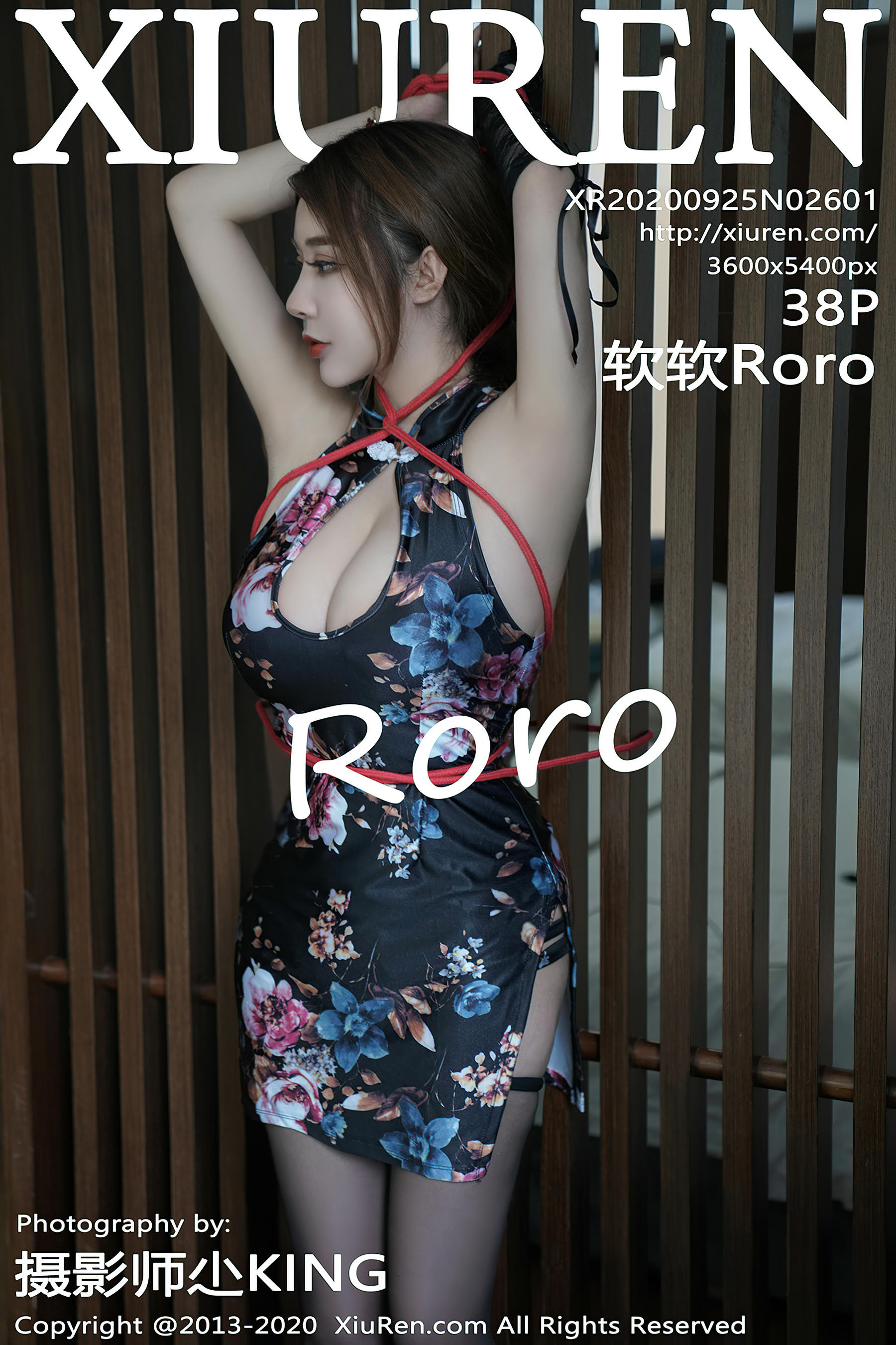 XIUREN秀人网 2020.09.25 NO.2601 软软Roro[39P384M]_第2集