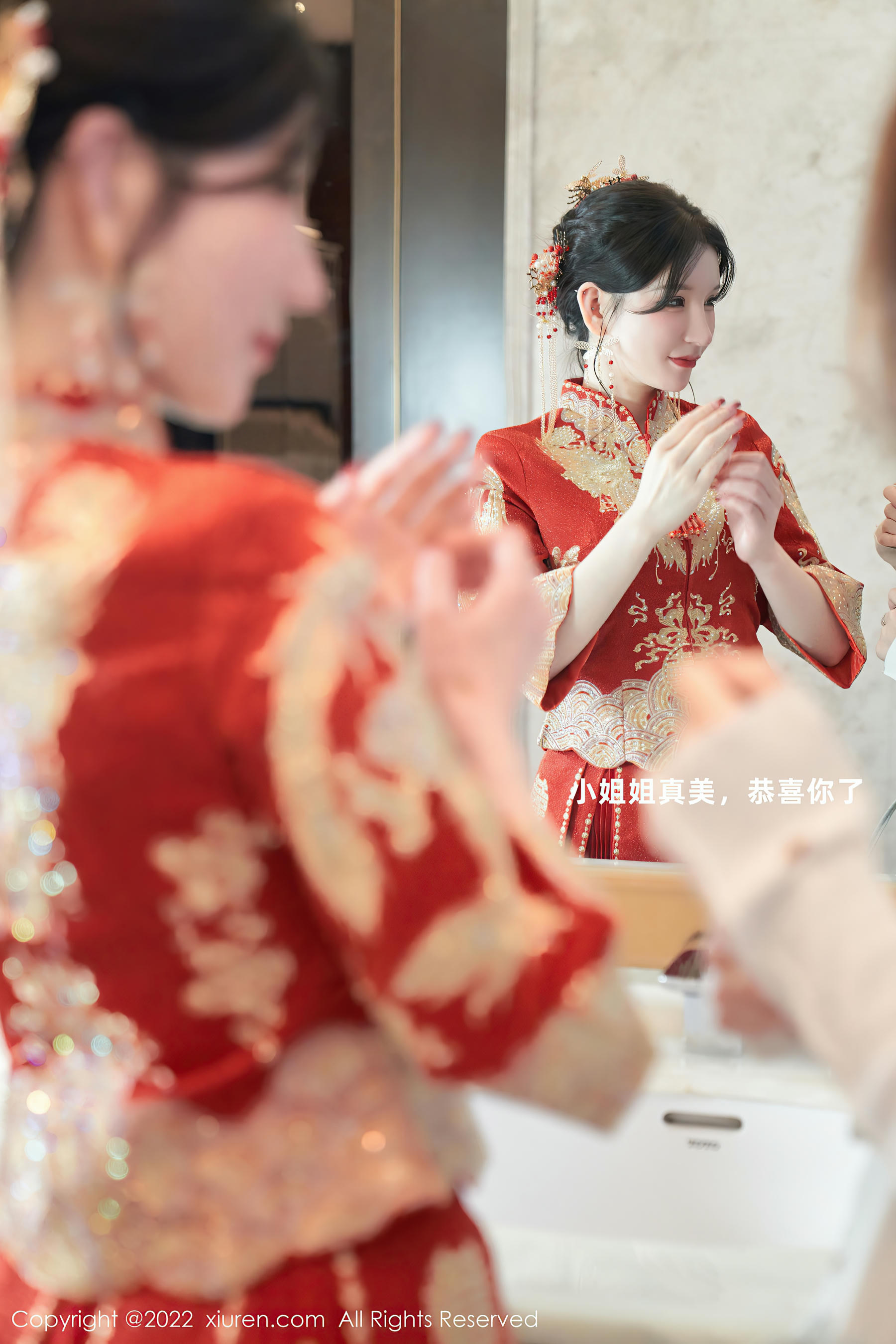 XIUREN秀人网 2022.09.30 NO.5675 周于希Sally [80+1P889M]_第1集