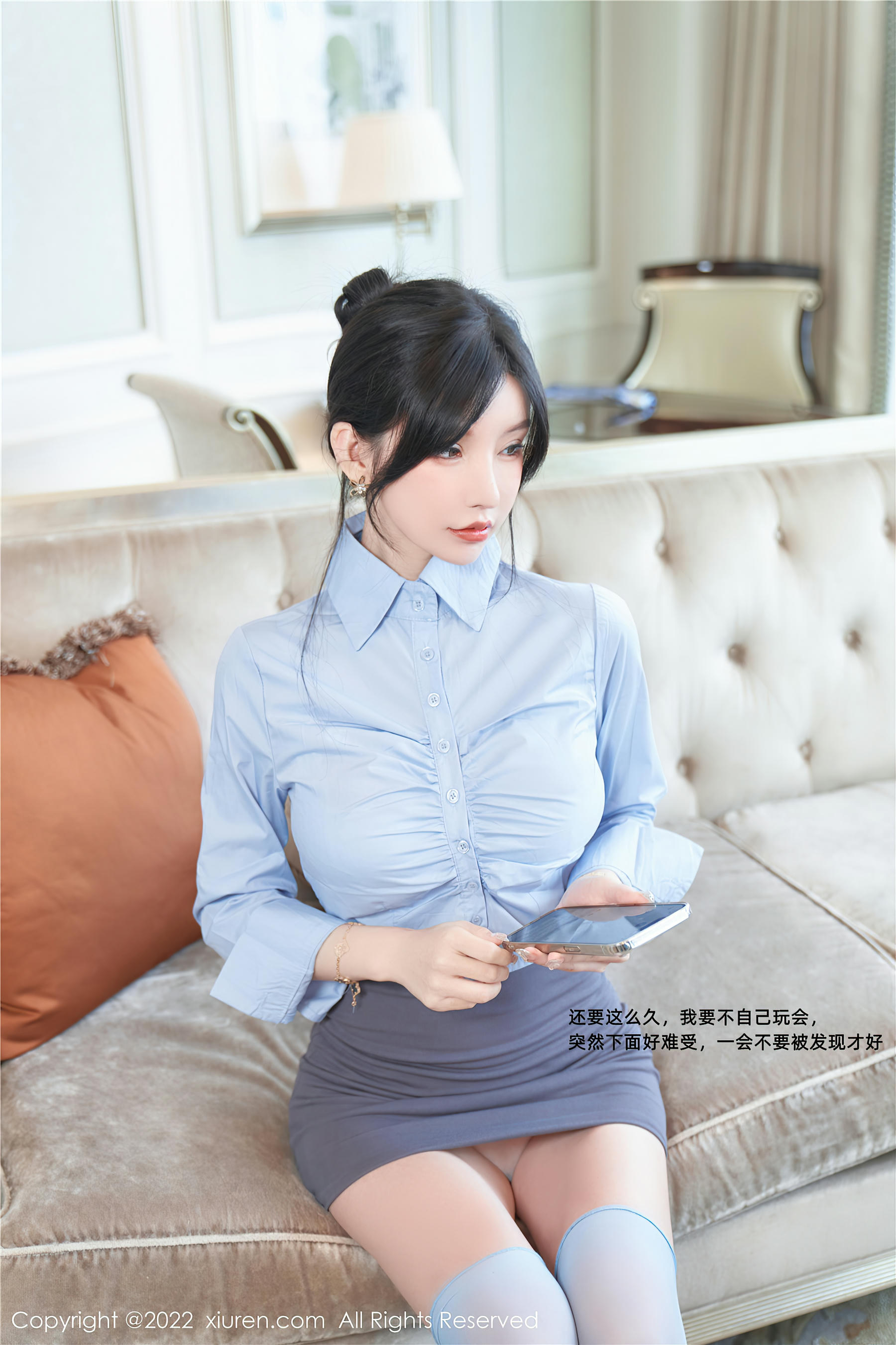 XIUREN秀人网 2022.11.04 NO.5812 周于希Sally [90+1P791M]_第2集