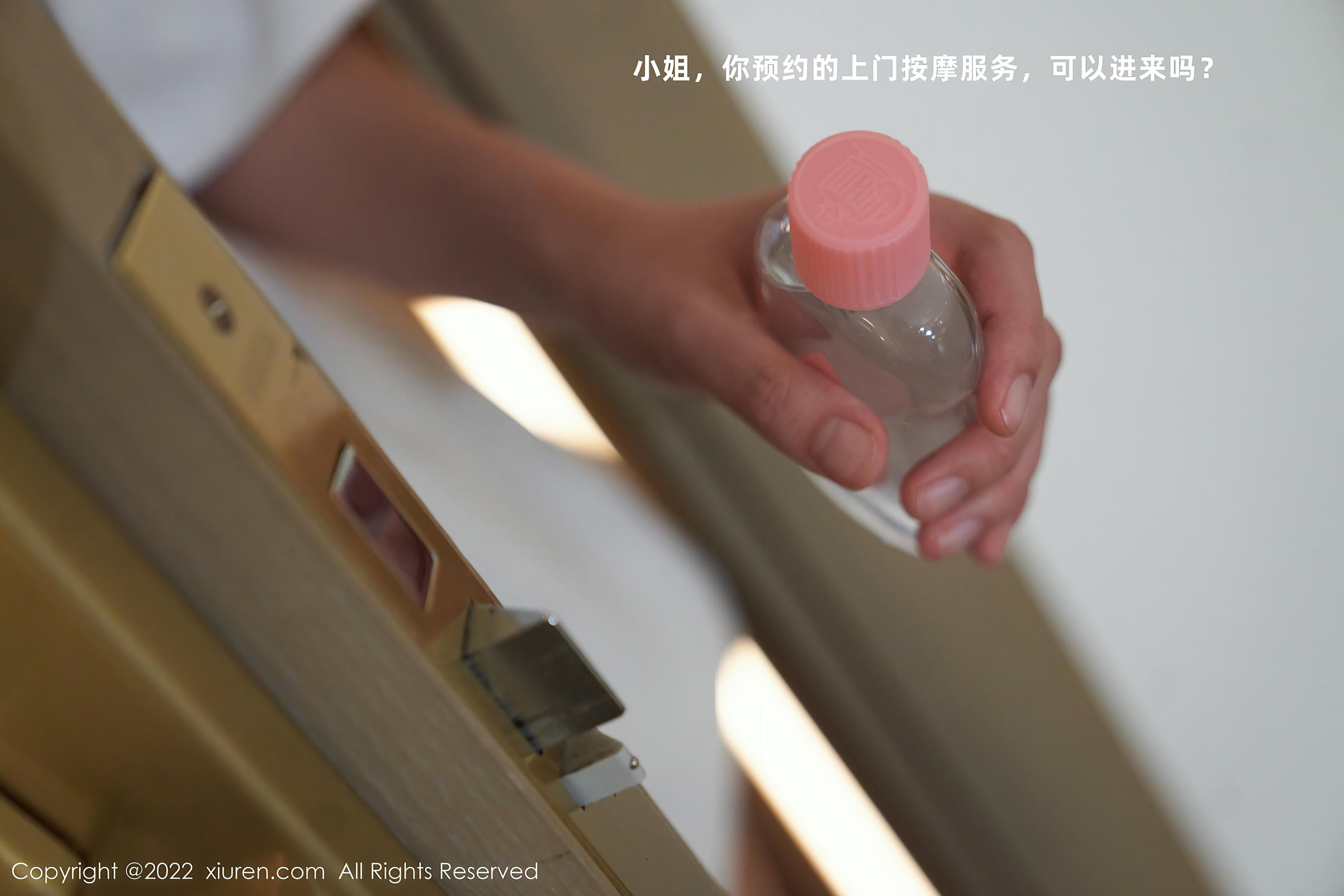 XIUREN秀人网 2022.11.25 NO.5914 周于希Sally [97+1P846M]_第5集