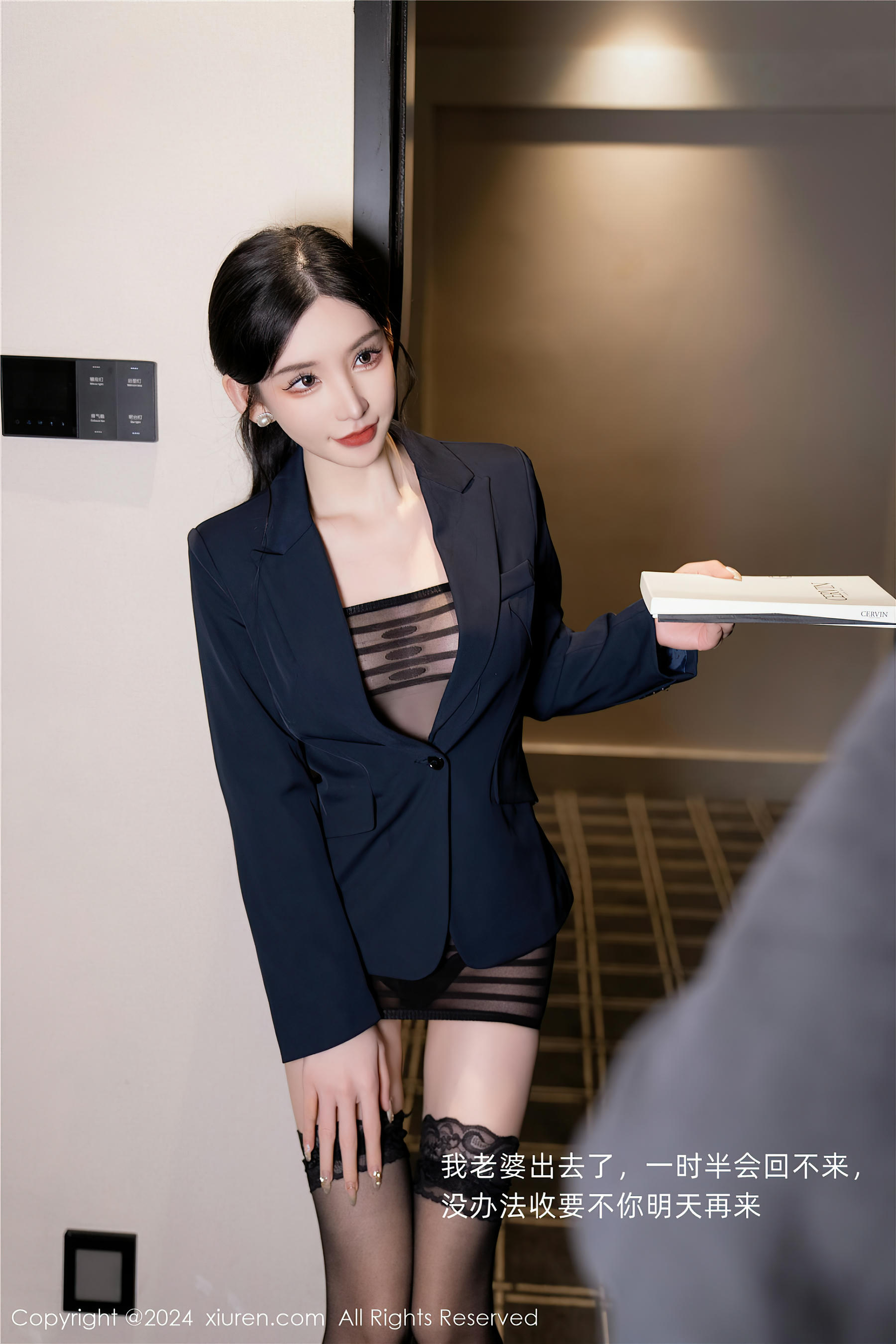 XIUREN秀人网 2024.01.12 NO.7956 周于希Sally[98+1P／821MB]_第2集