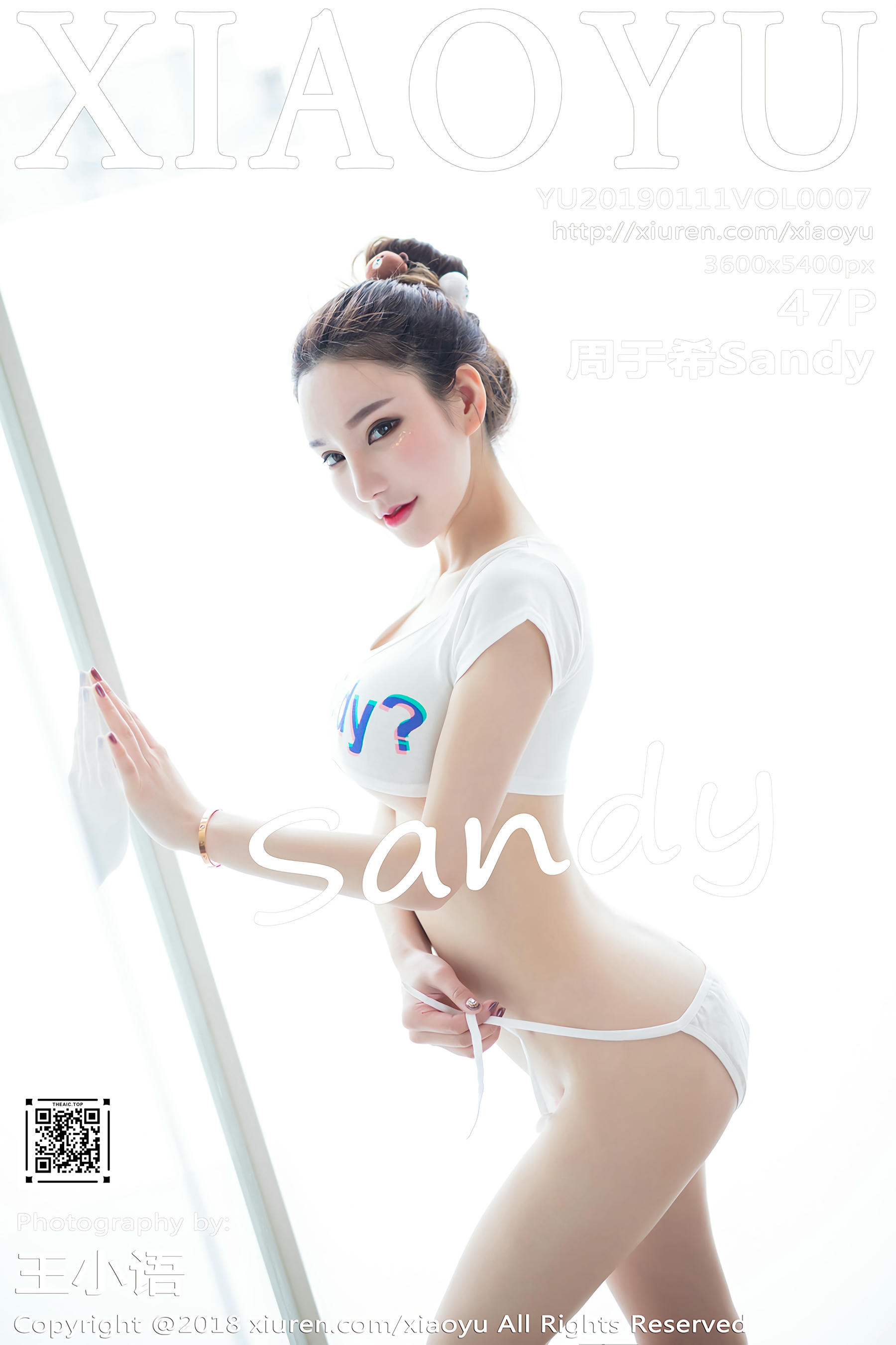XiaoYu语画界 2019.01.11 VOL.007 周于希Sandy [47+1P／193M]_第3集